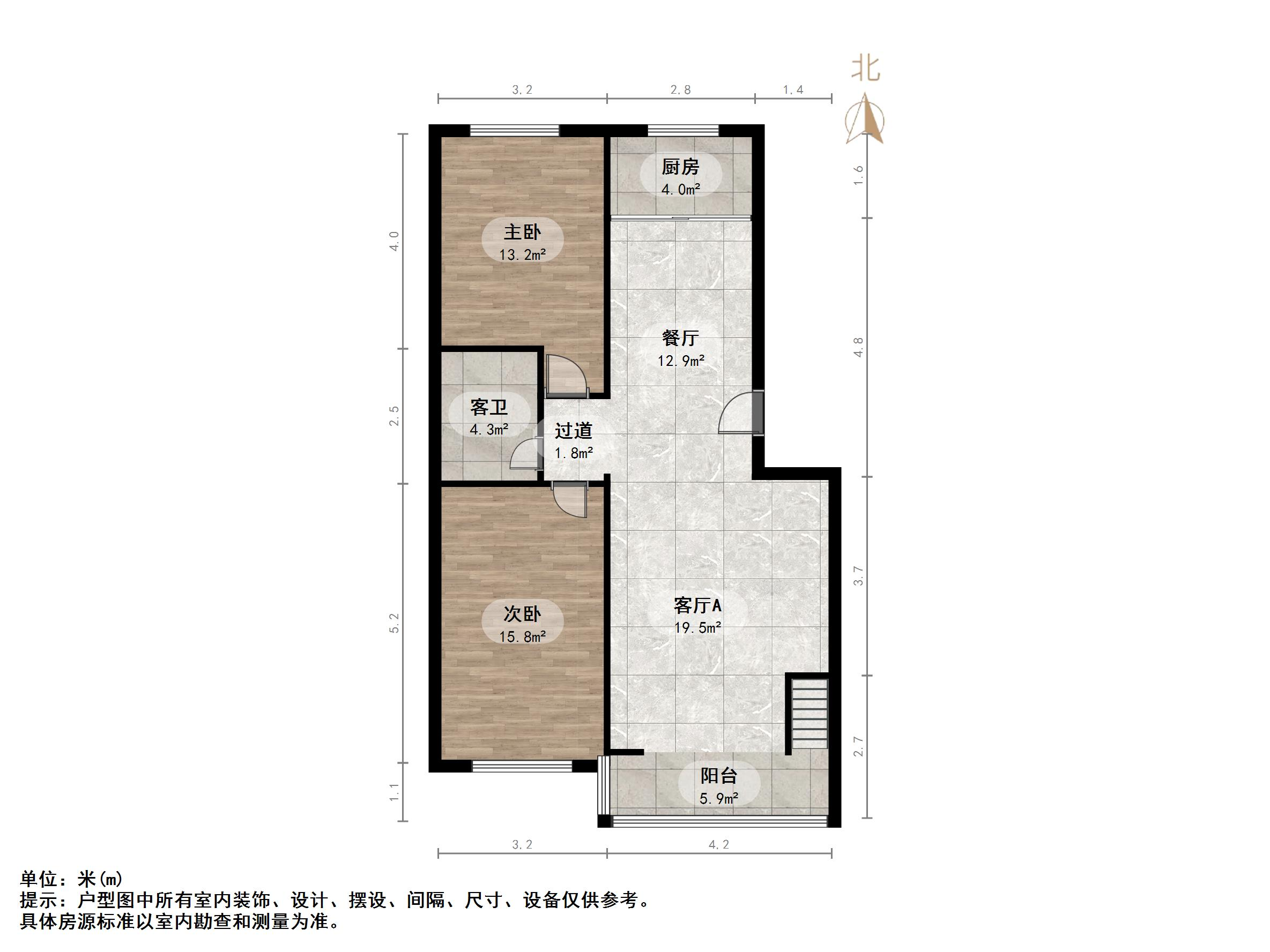 华夏金色阳光花园