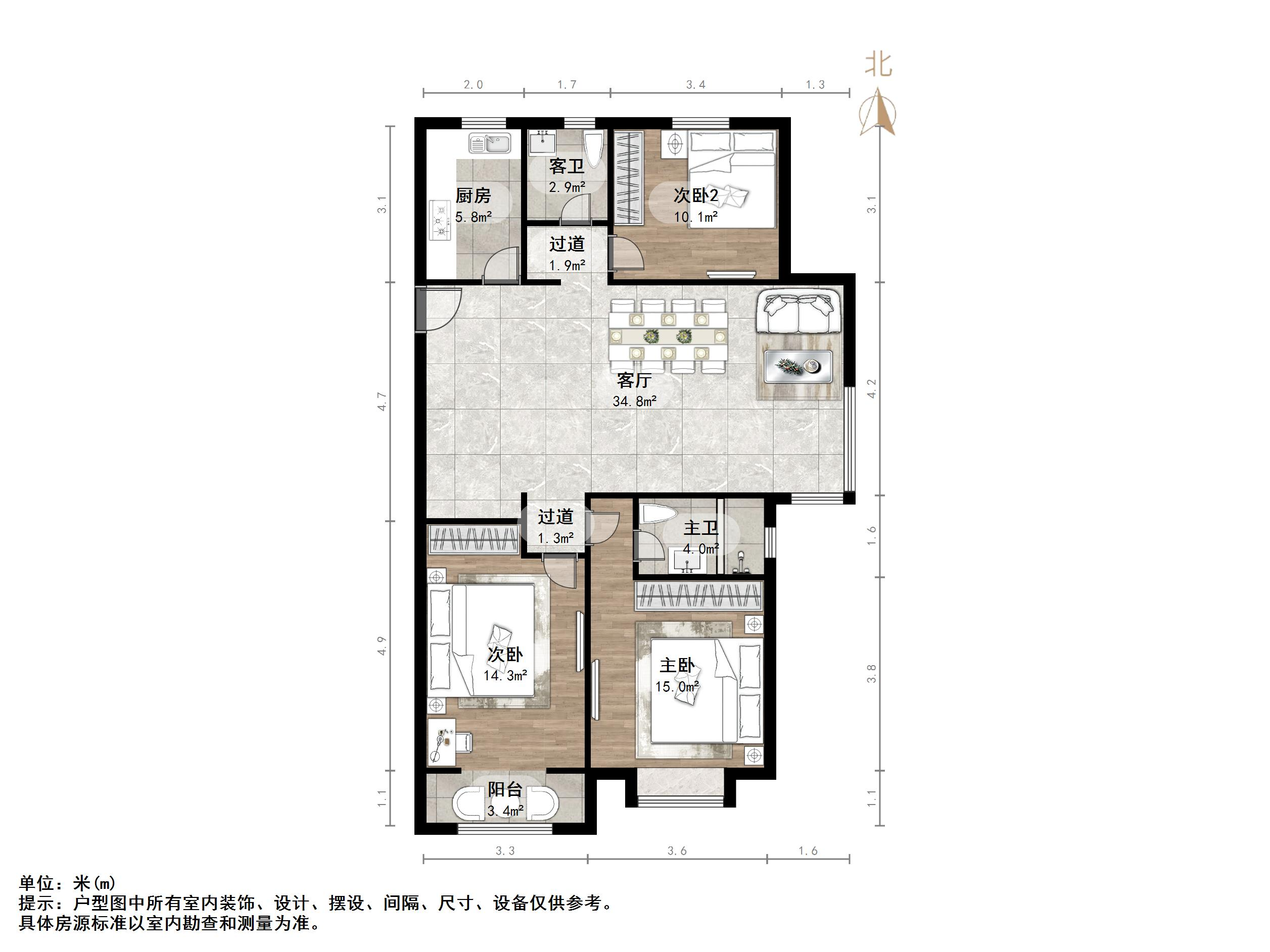 中建锦绣城
