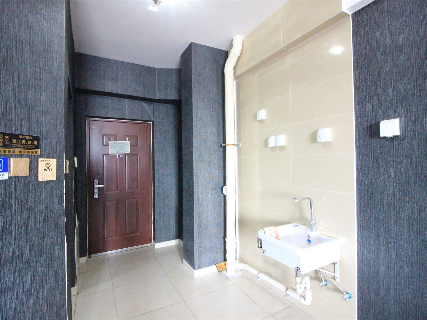 南益名泉春晓公寓