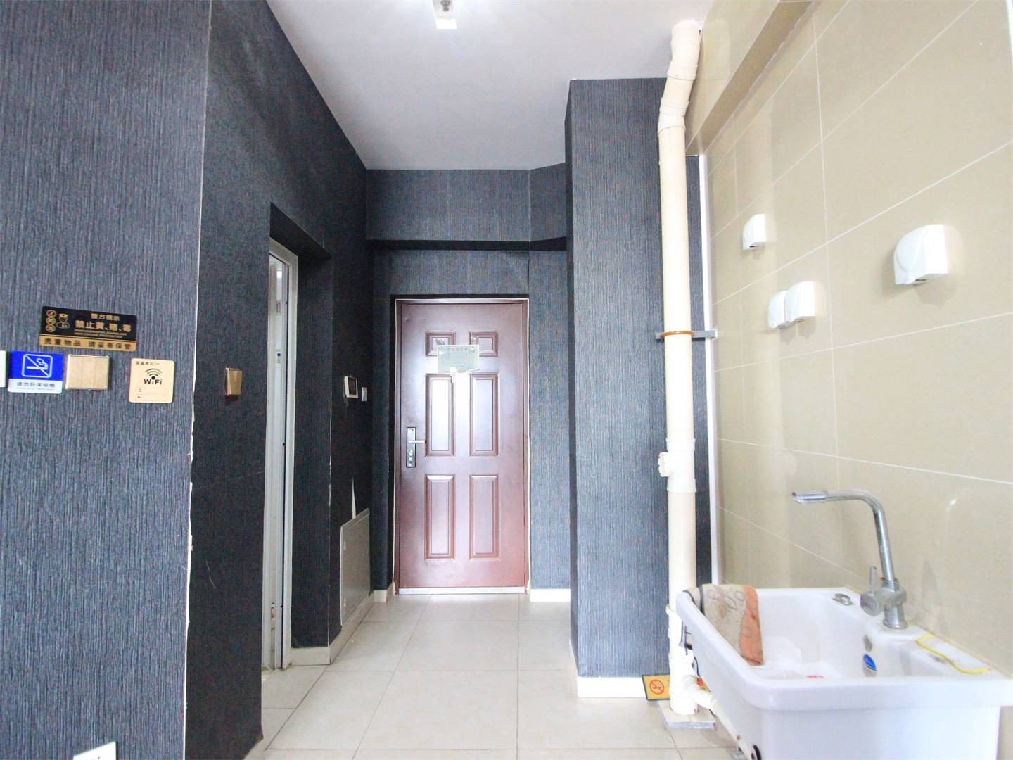 南益名泉春晓公寓