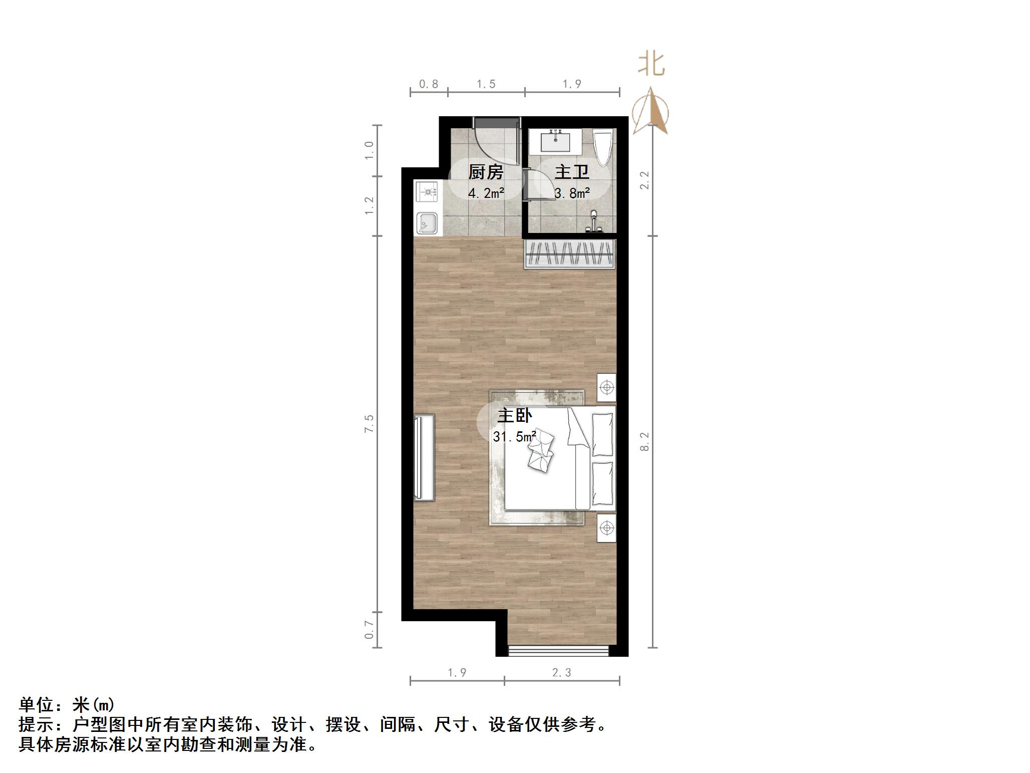 南益名泉春晓公寓