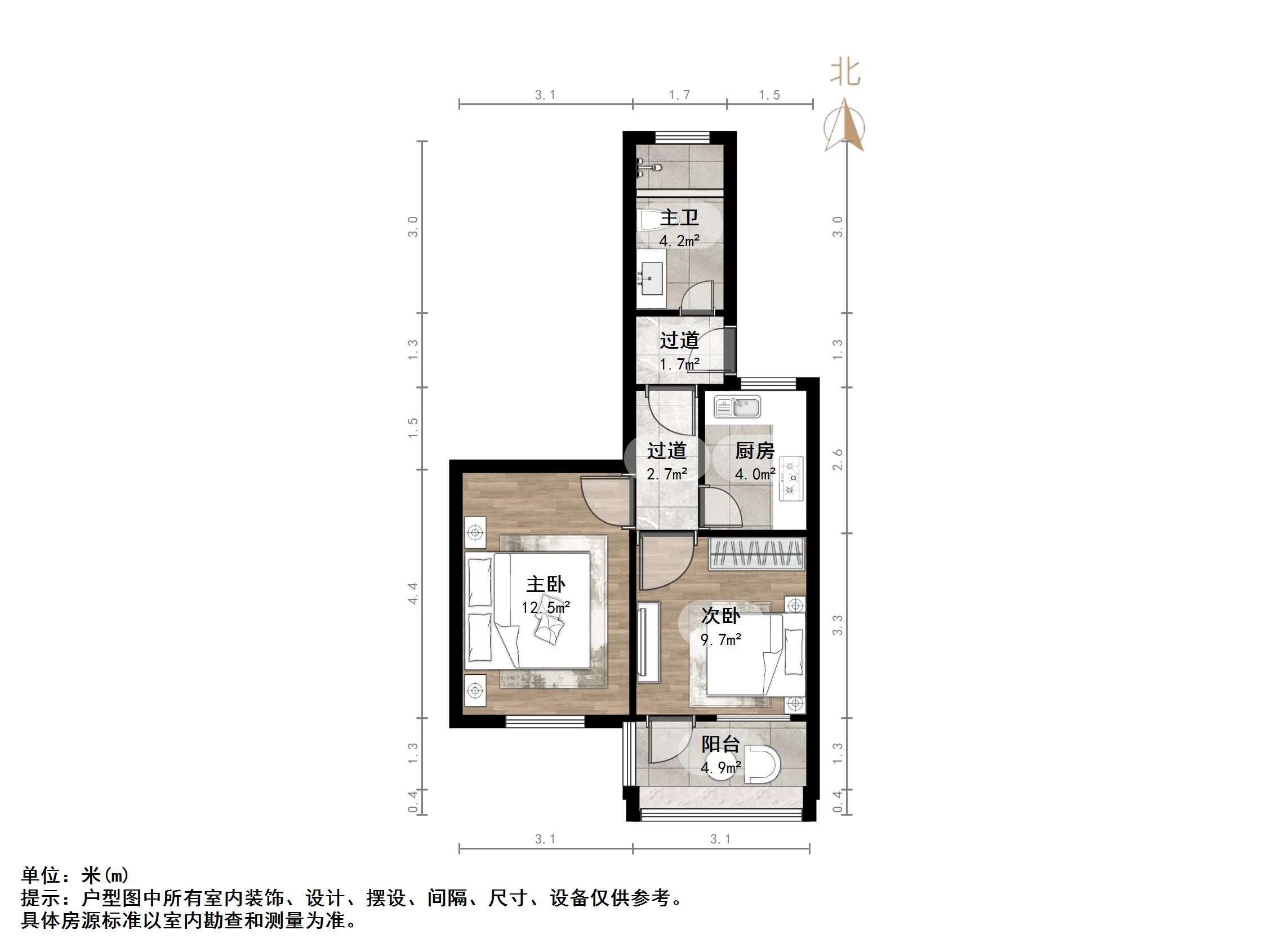 荷香村小区