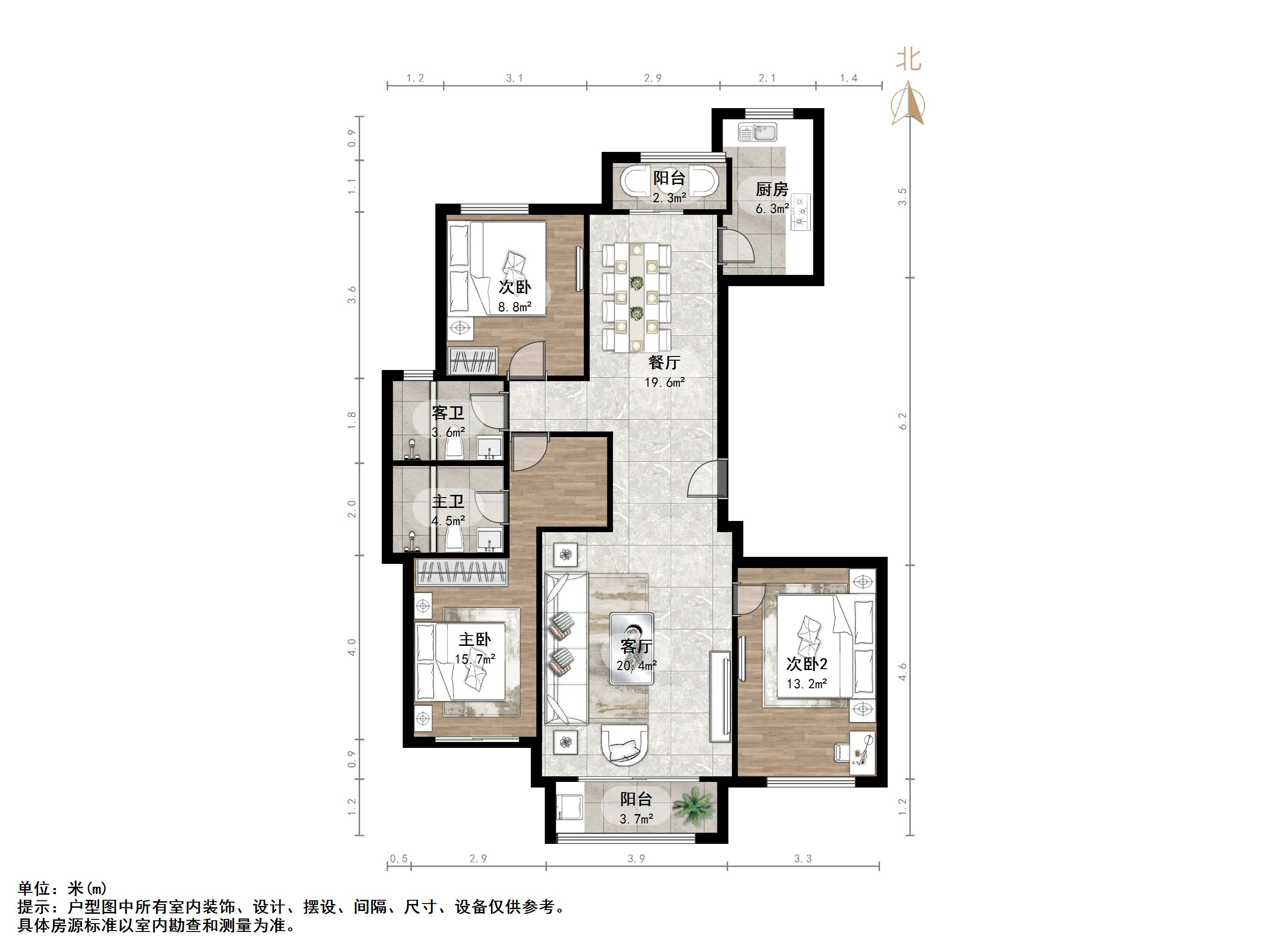 中铁逸都国际兰庭(北区)