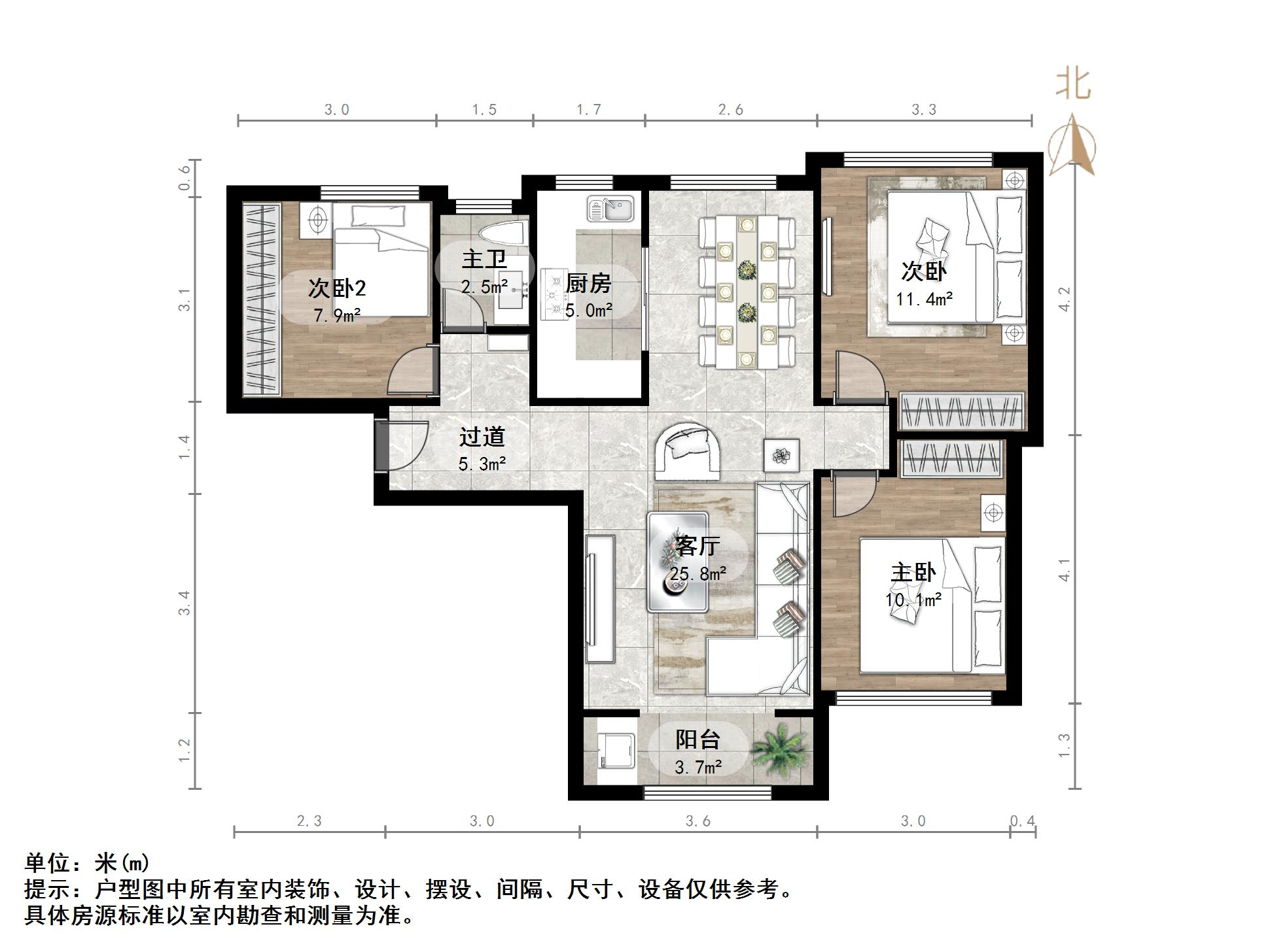 中铁逸都国际兰庭(北区)