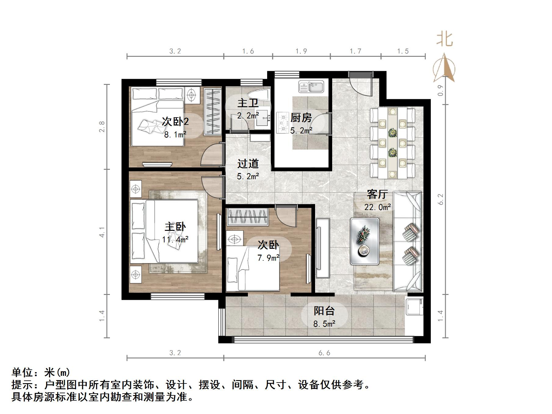旭辉银盛泰金域蓝山