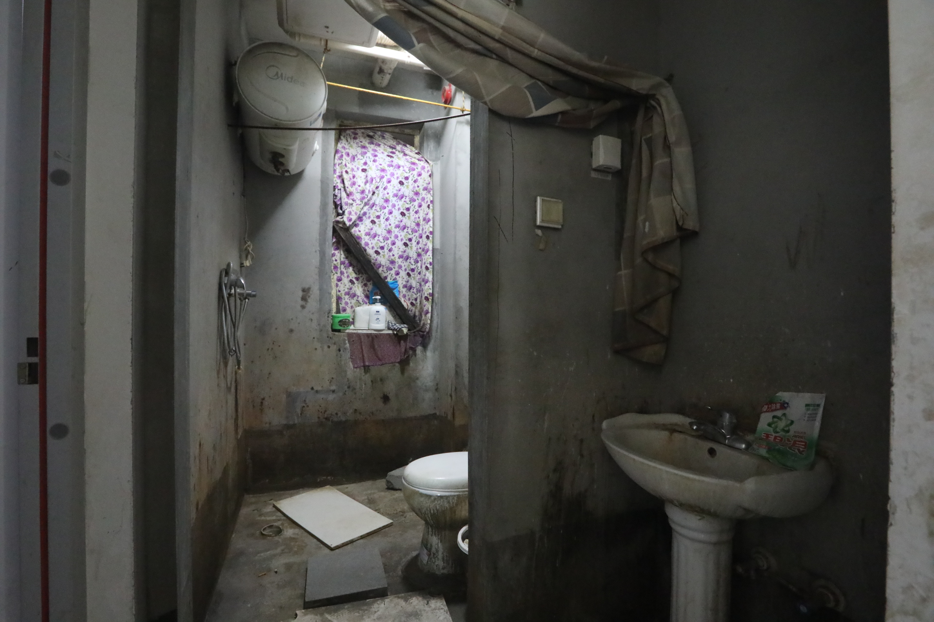 旭辉银盛泰金域蓝山