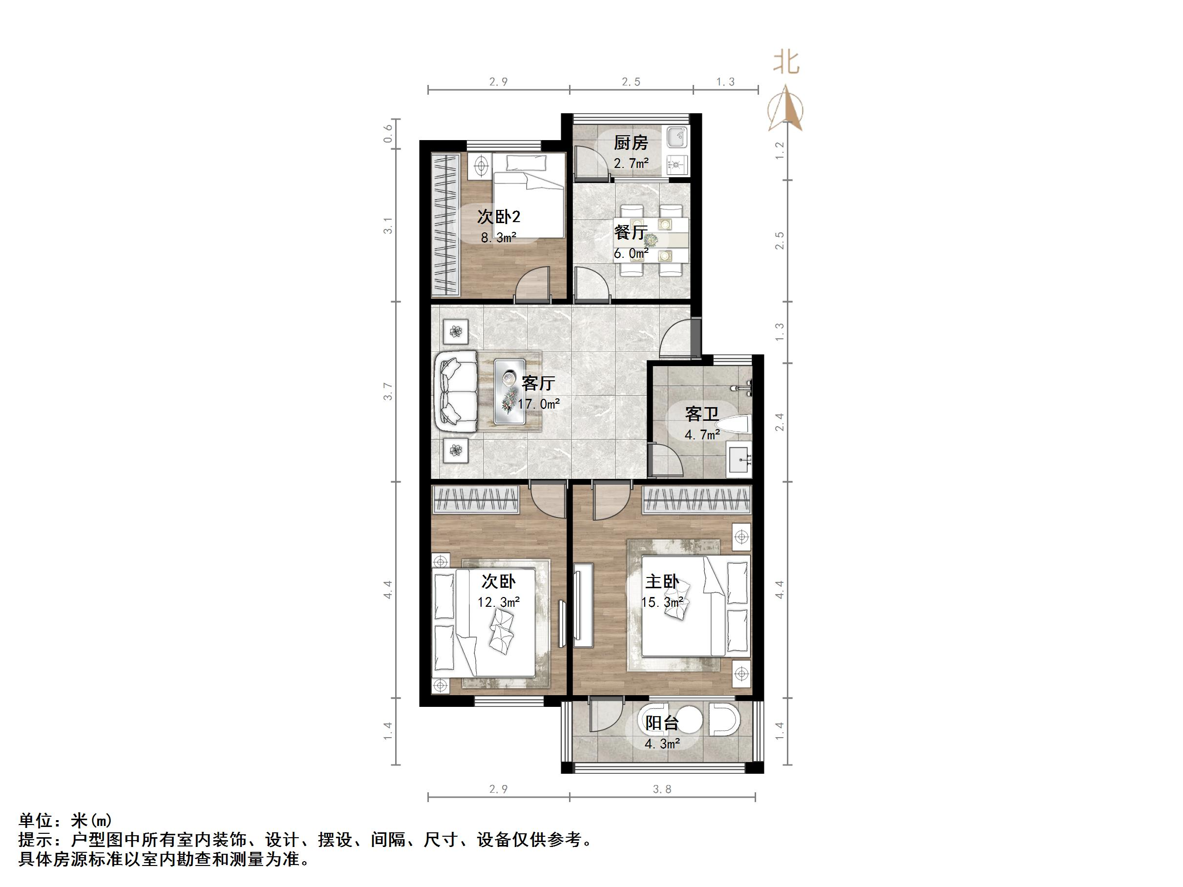 六里山南路宿舍