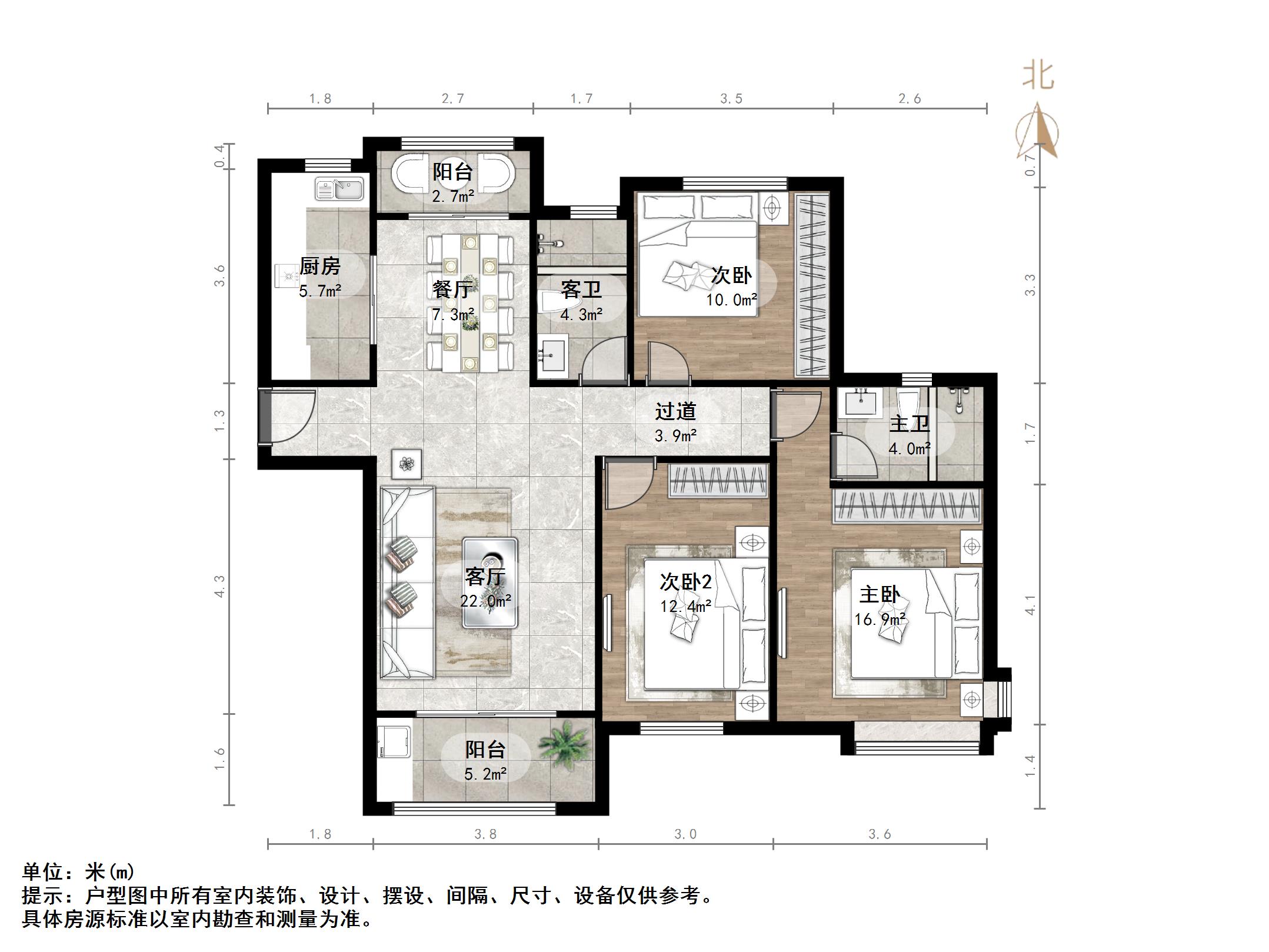 绿地新里香榭丽公馆