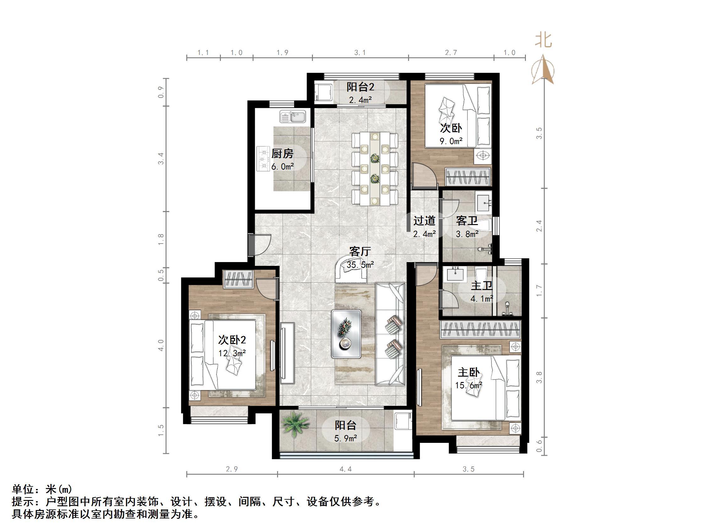 中海珑岸