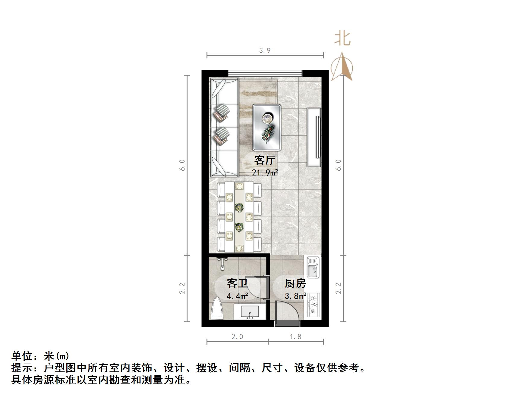 高新万达写字楼公寓