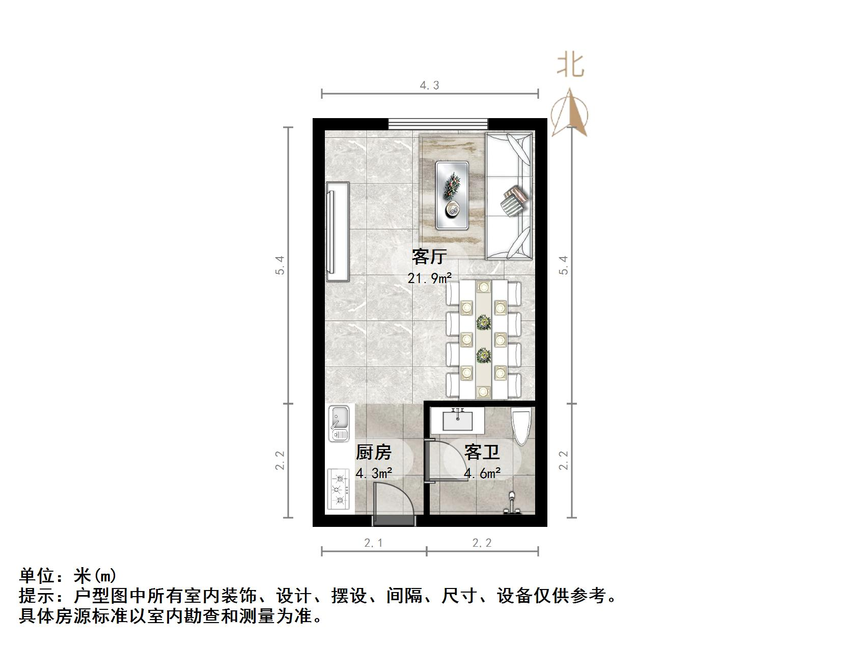 高新万达写字楼公寓