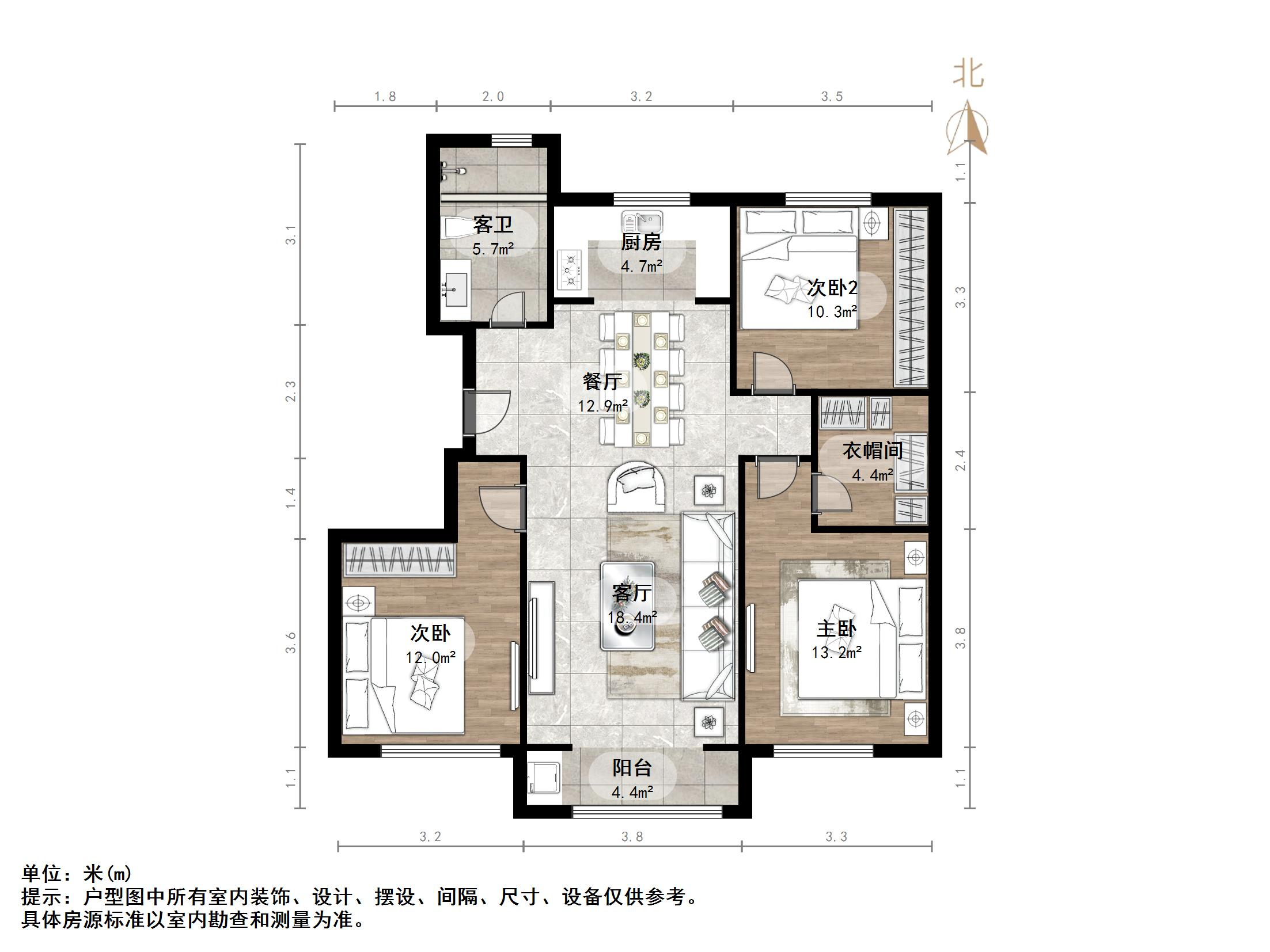 鲁能领秀公馆