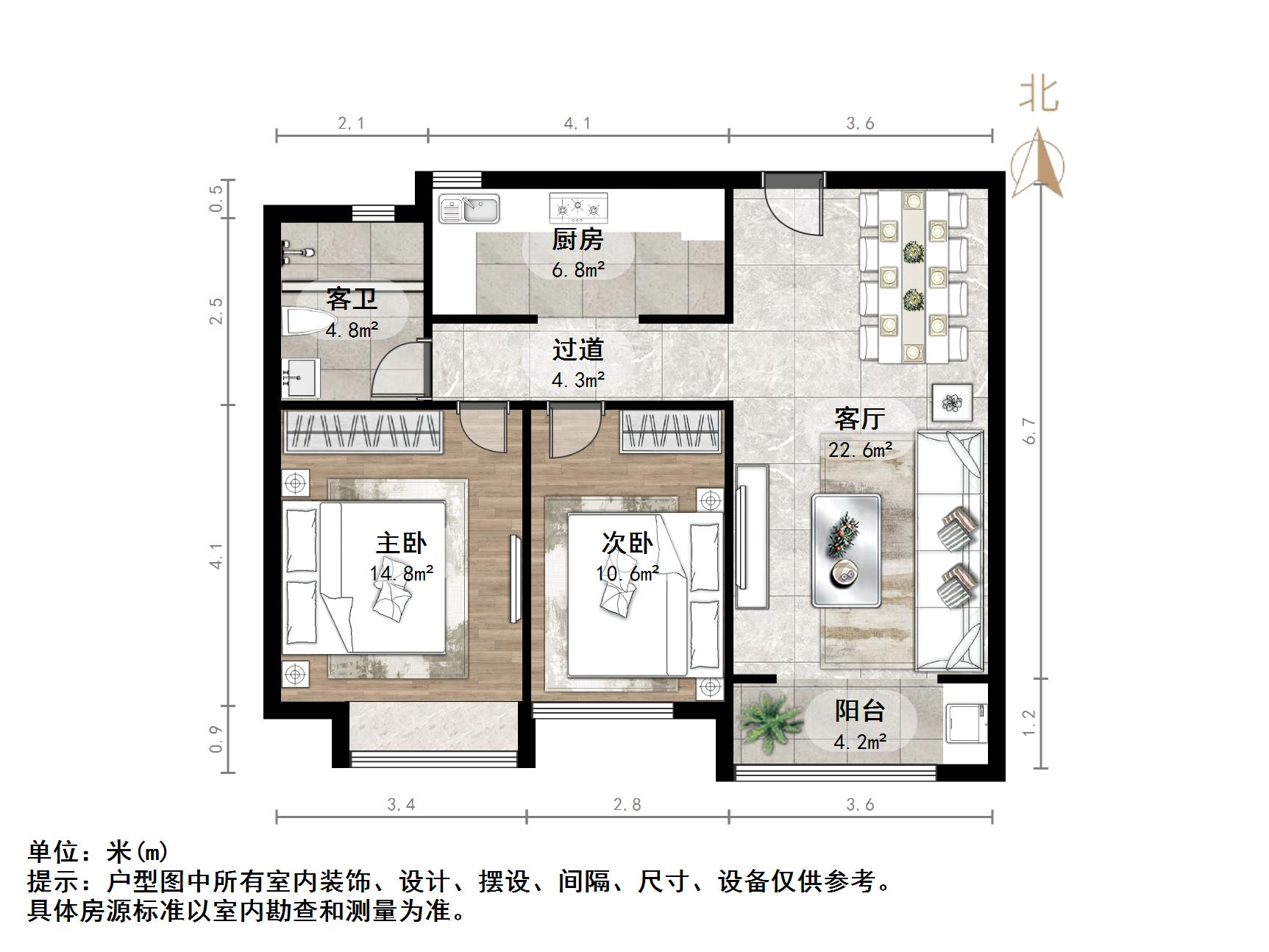 中建锦绣城