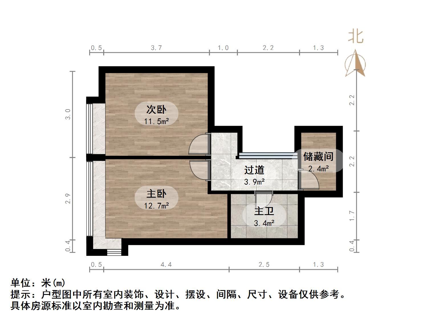 诚基中心