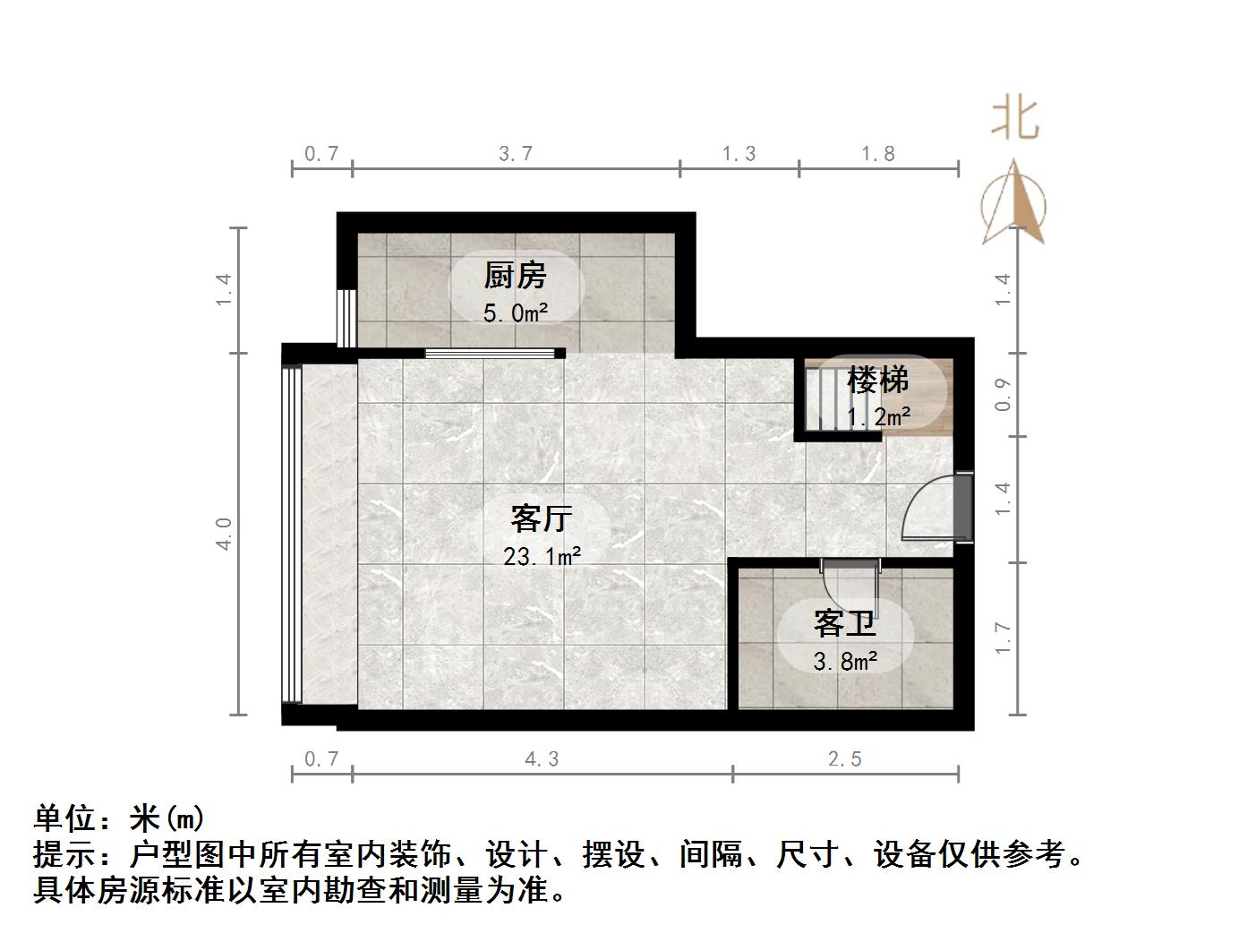 诚基中心