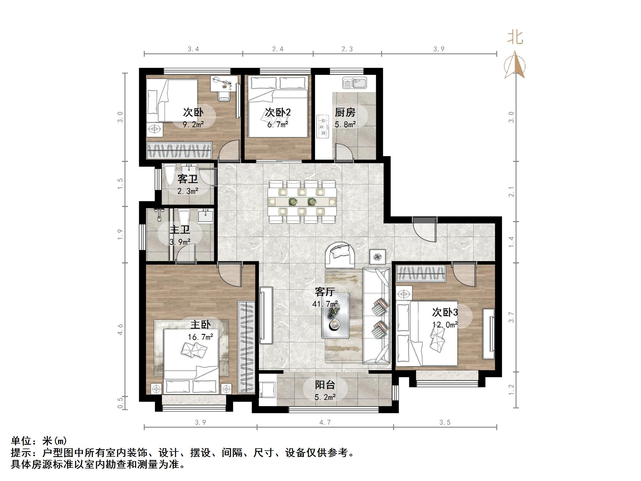 绿地IFC中央公馆