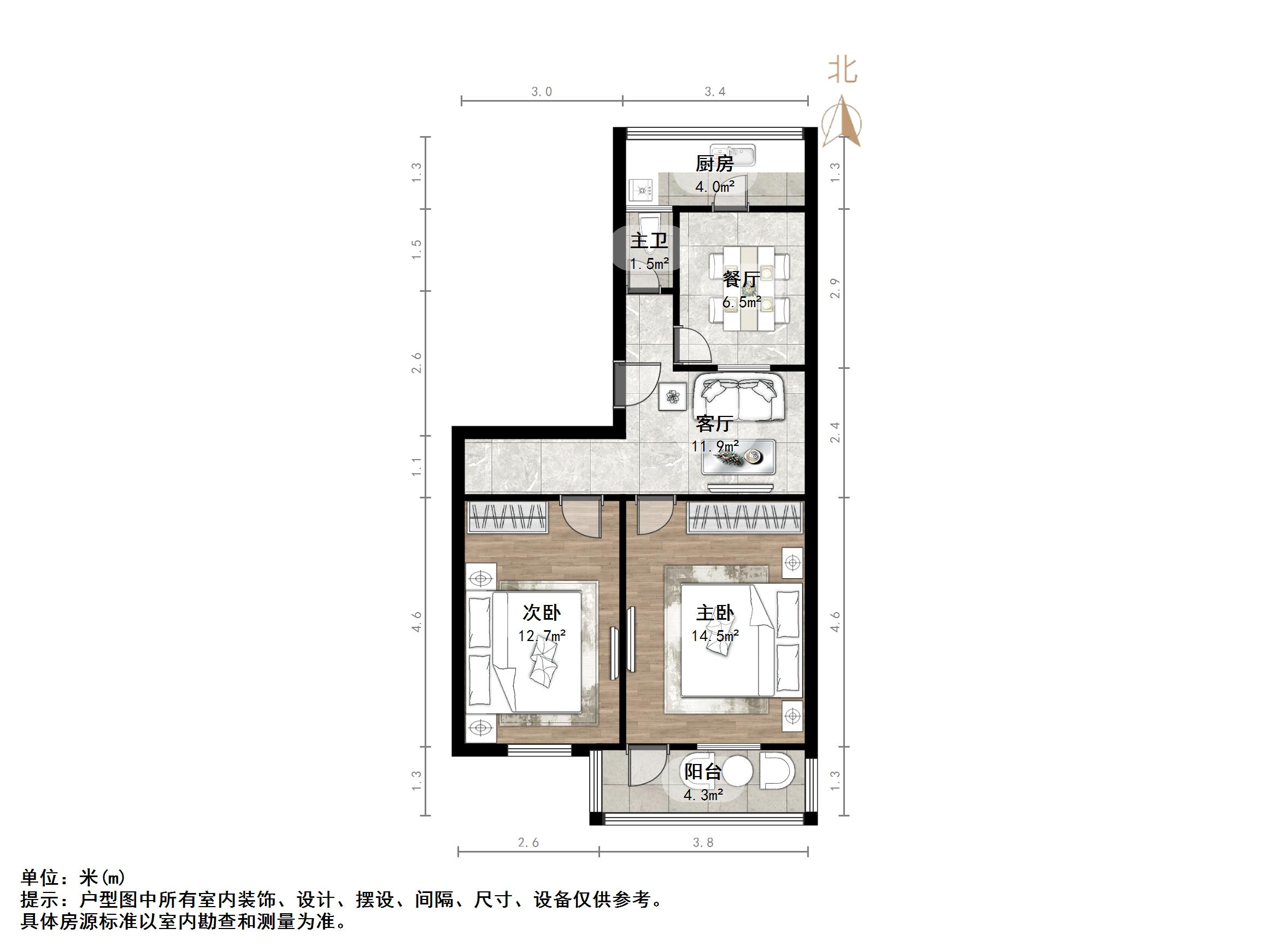 五里山路19号院