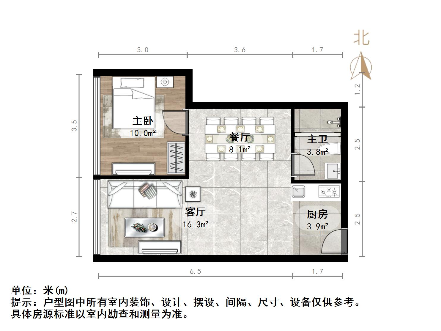 银座晶都国际
