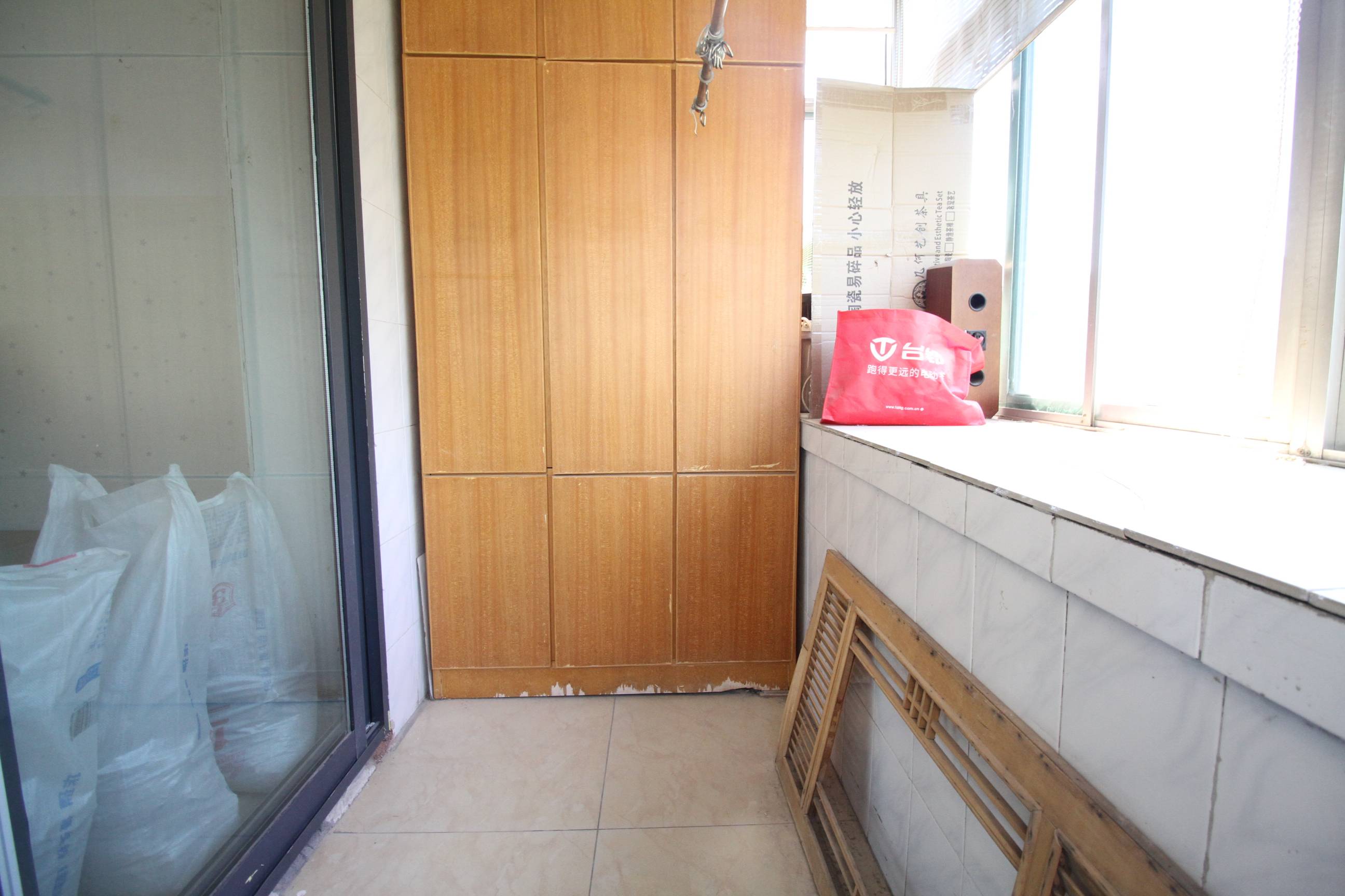 山师东路29号院