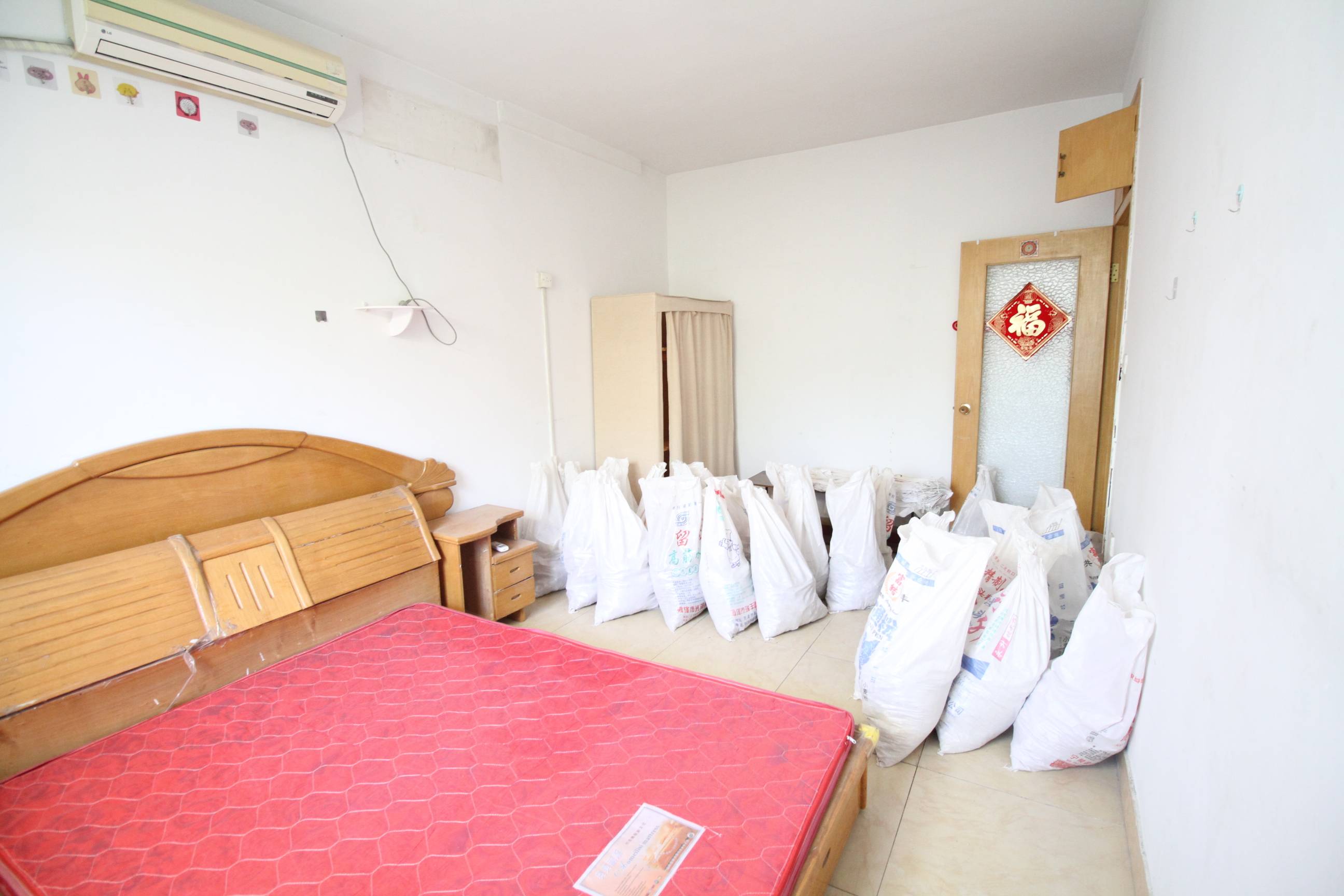 山师东路29号院