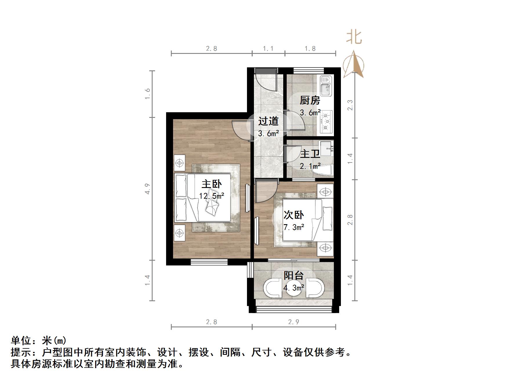 山师东路29号院
