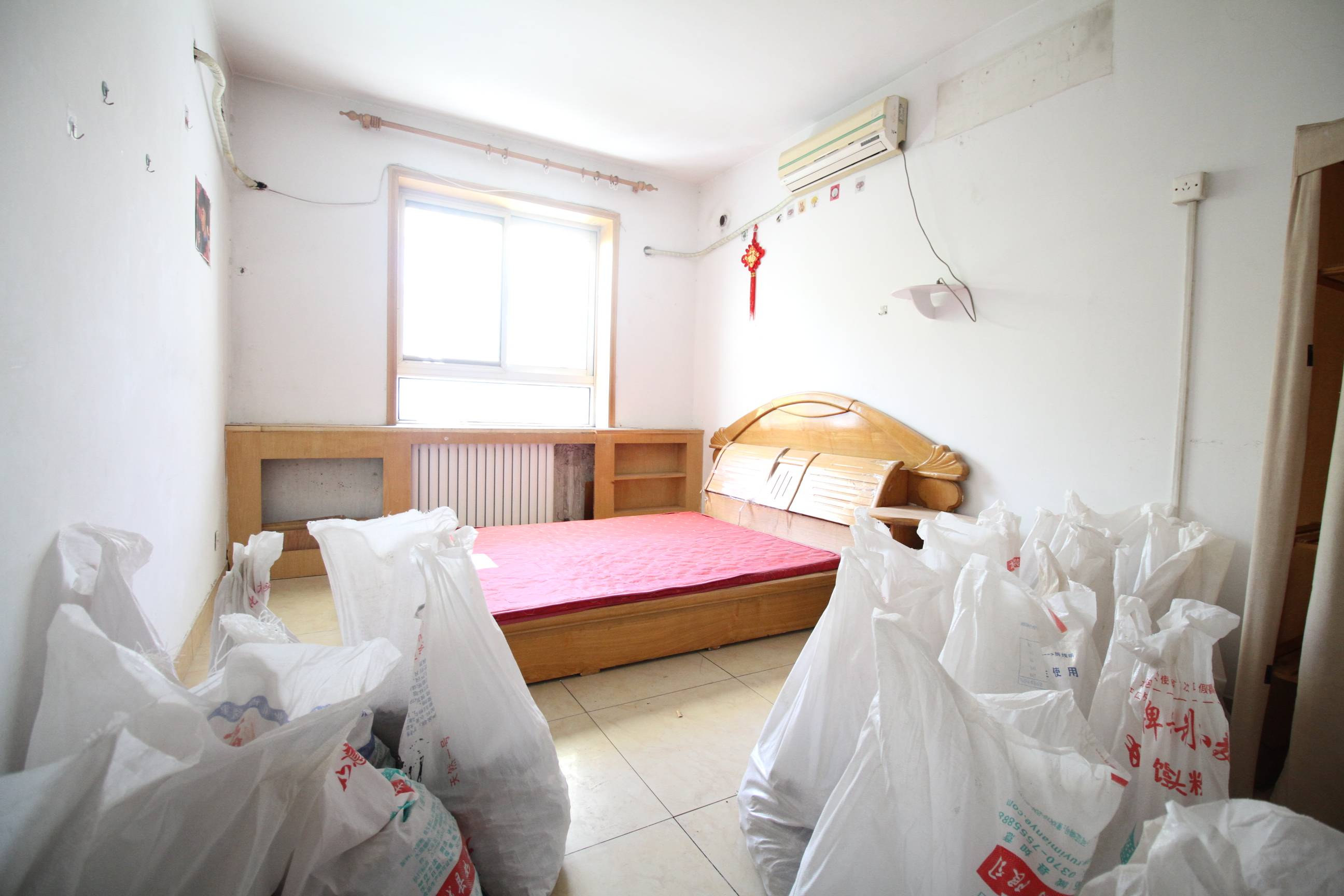 山师东路29号院