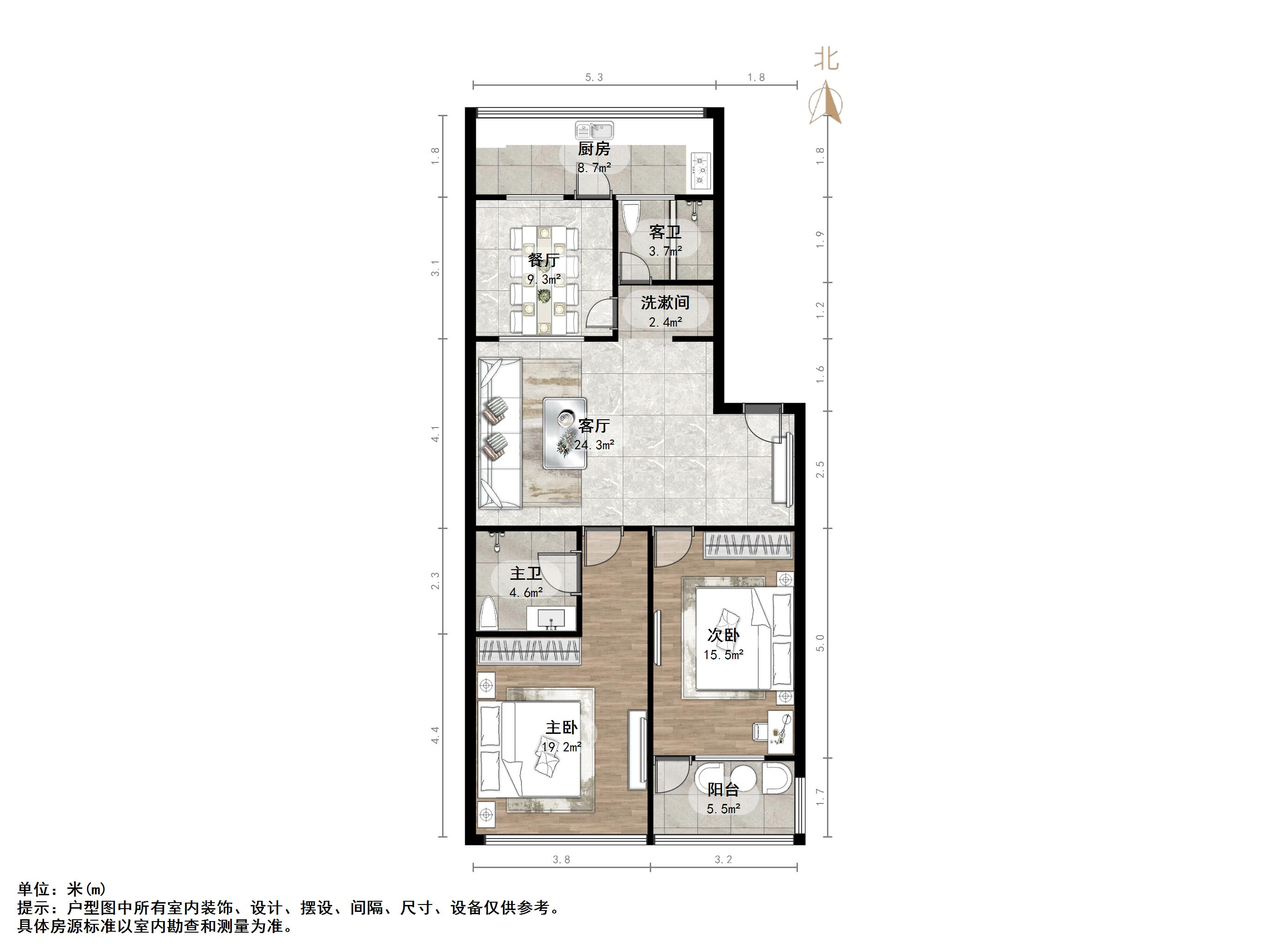 舜耕路36号(省府单位宿舍)