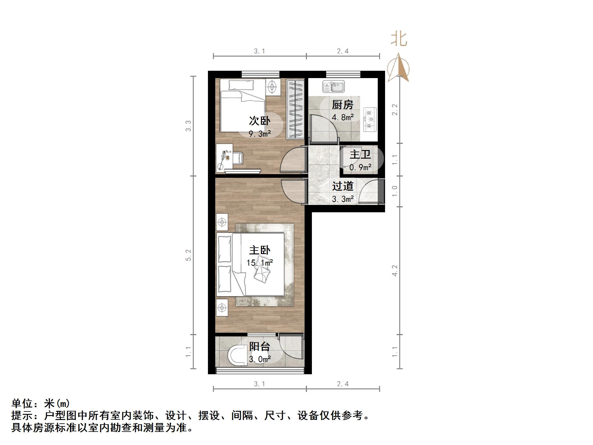 南大北街217号