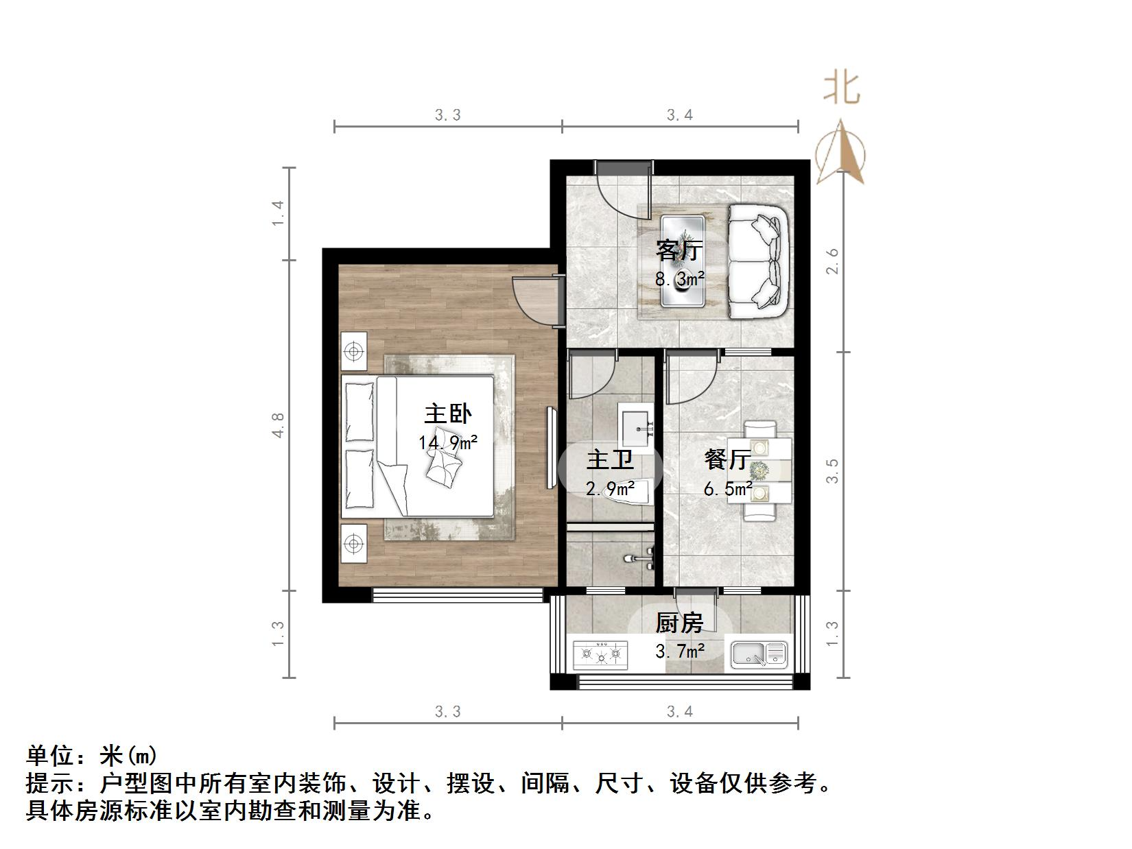 荷香村小区