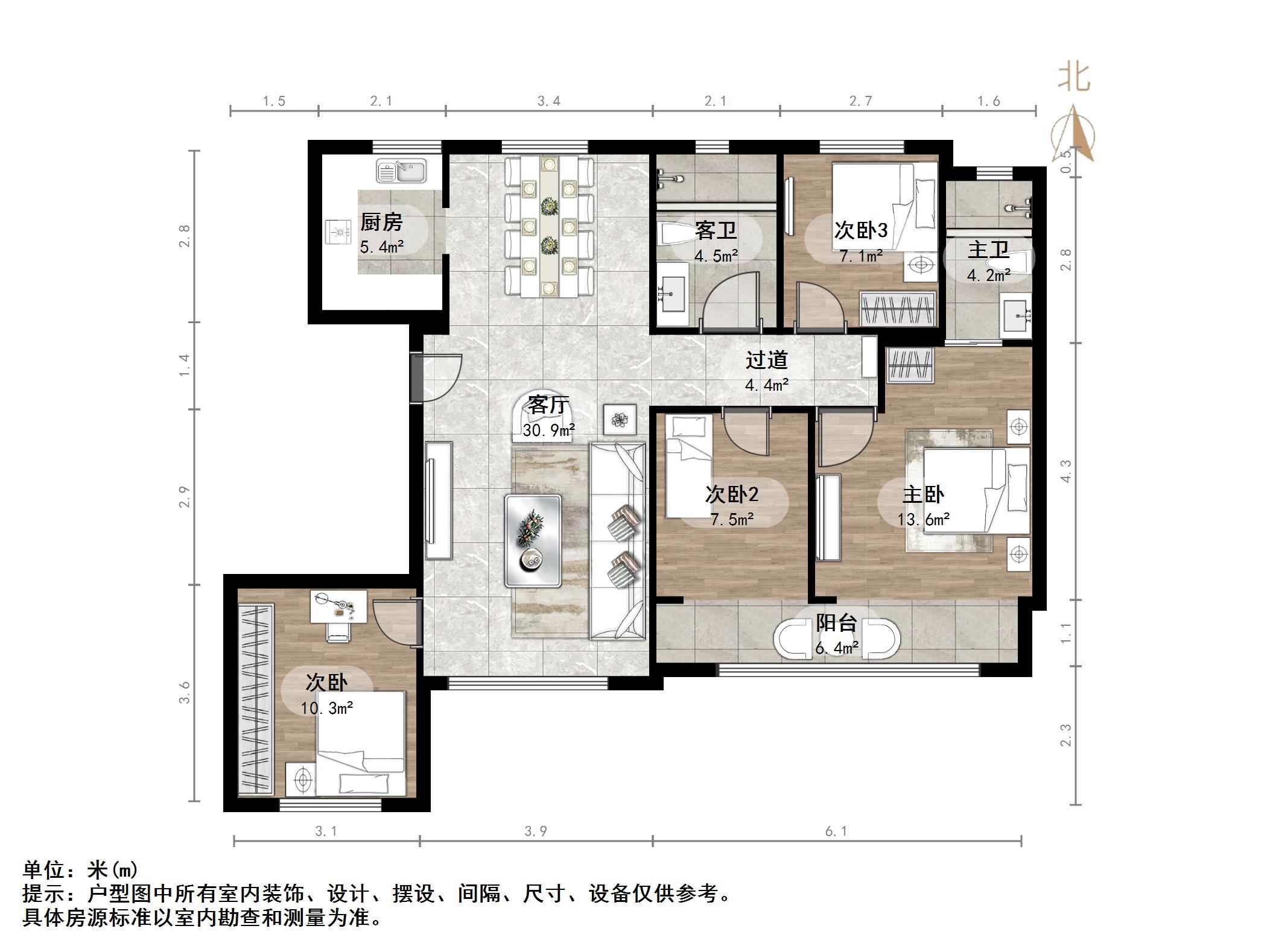 天鸿万象新天公园大道