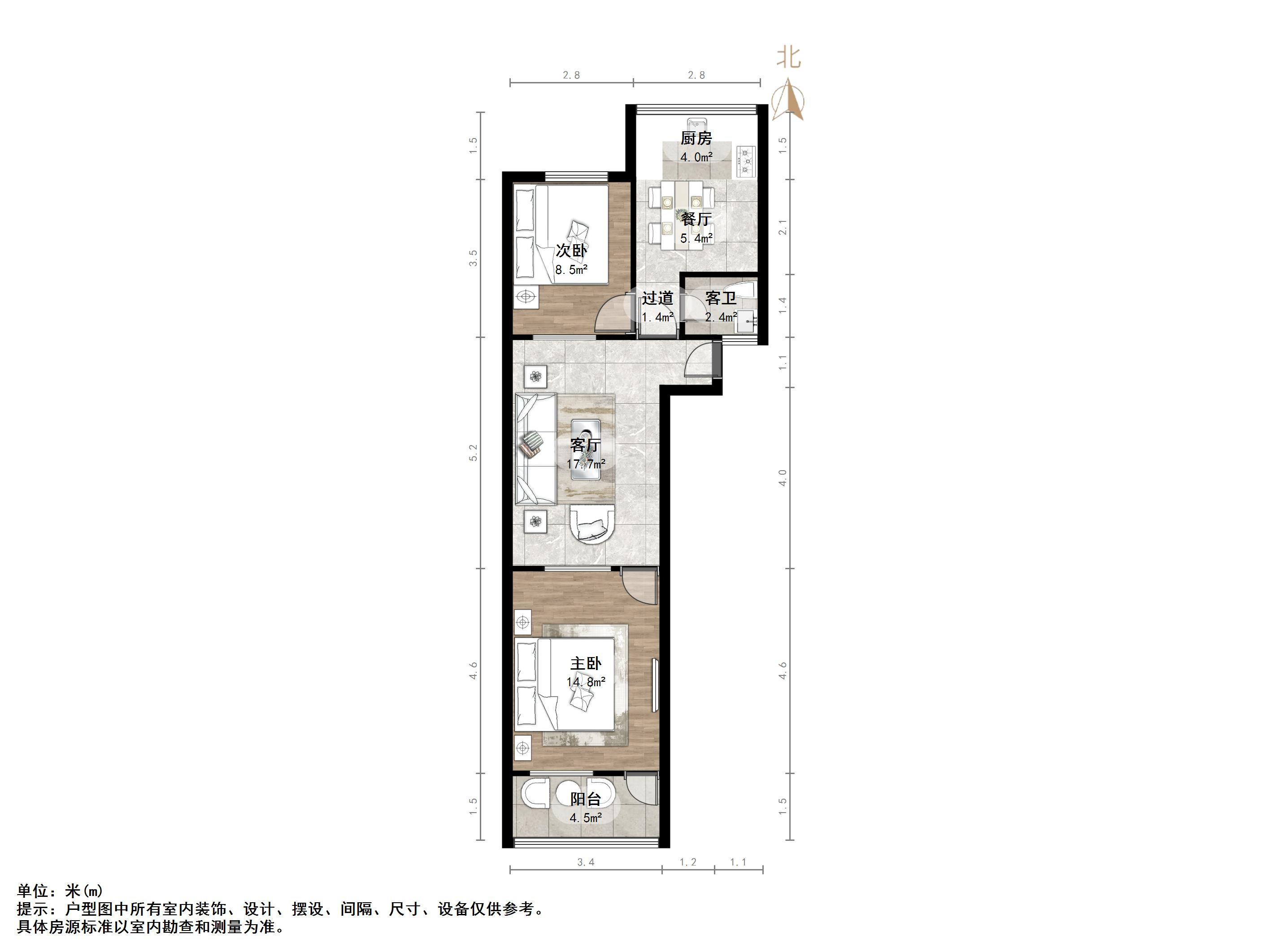 山东省体育训练中心宿舍