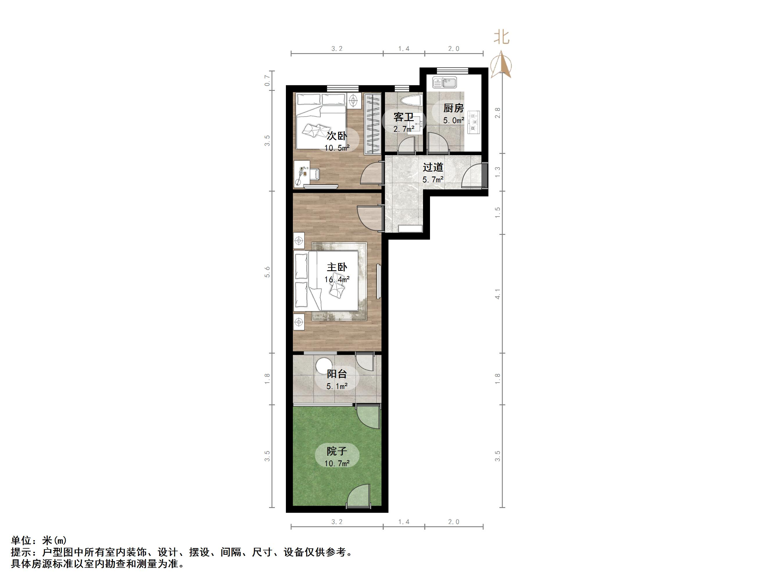 甸柳新村六区