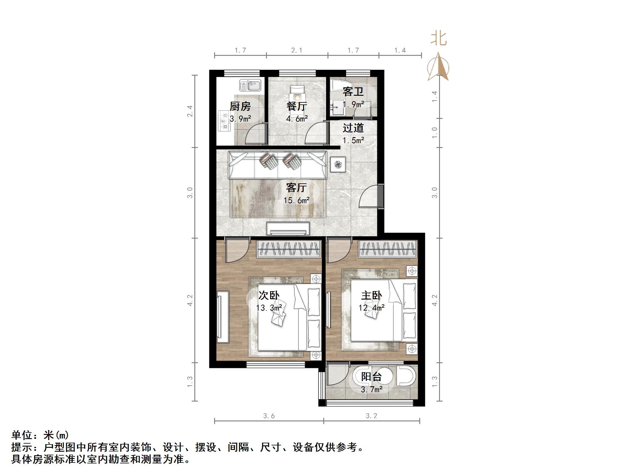 省地震局宿舍