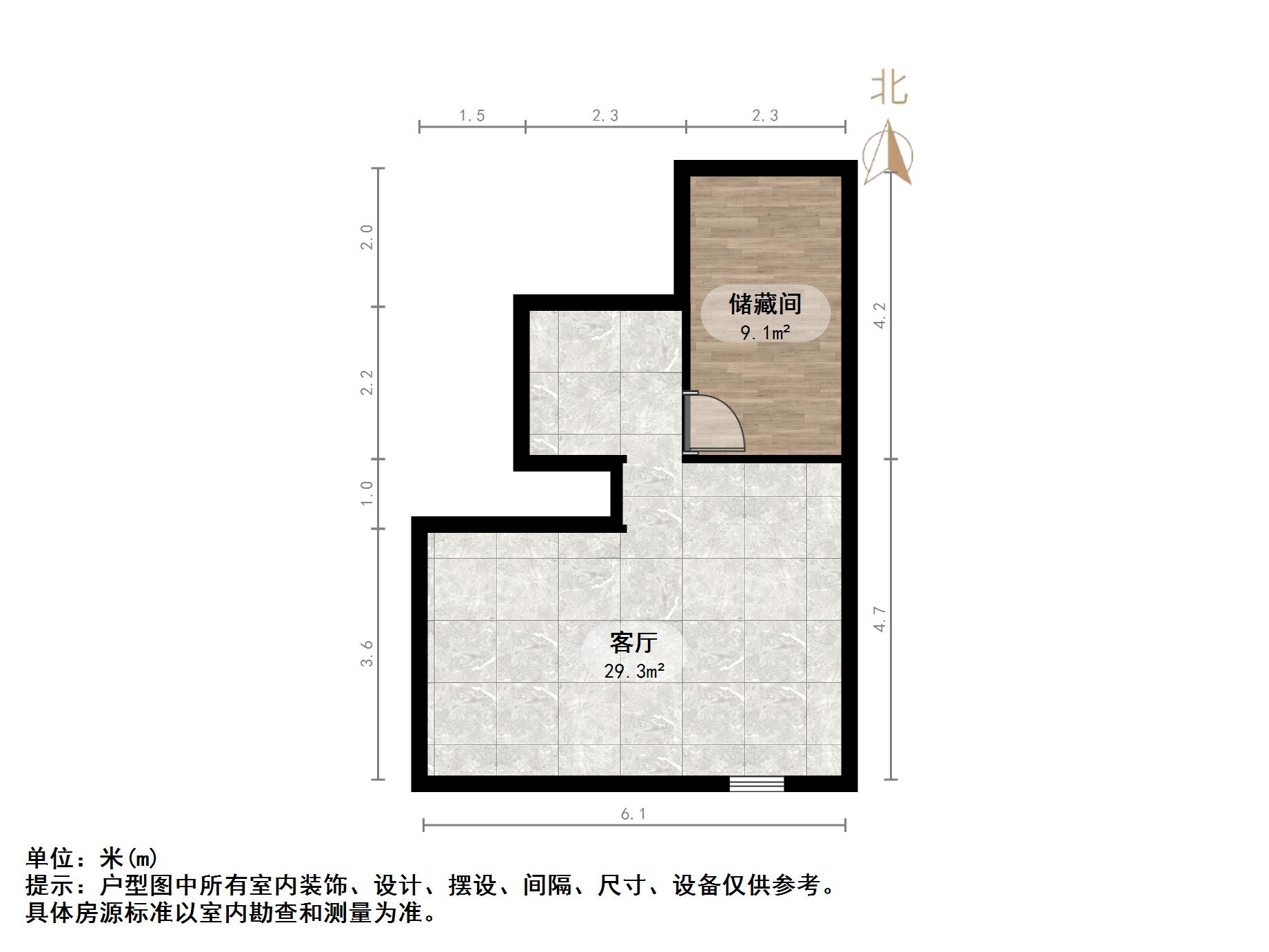 盛福花园
