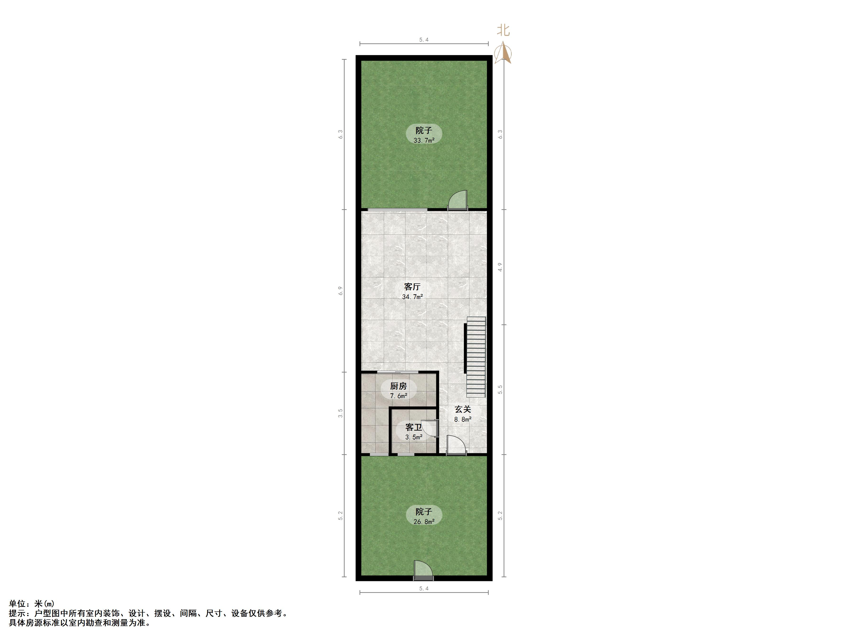 华润仰山云栖径