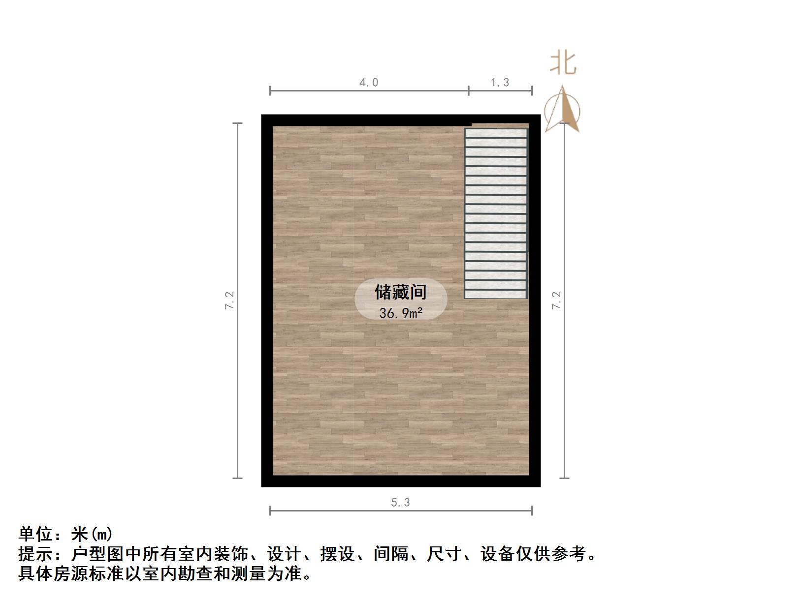 华润仰山云栖径