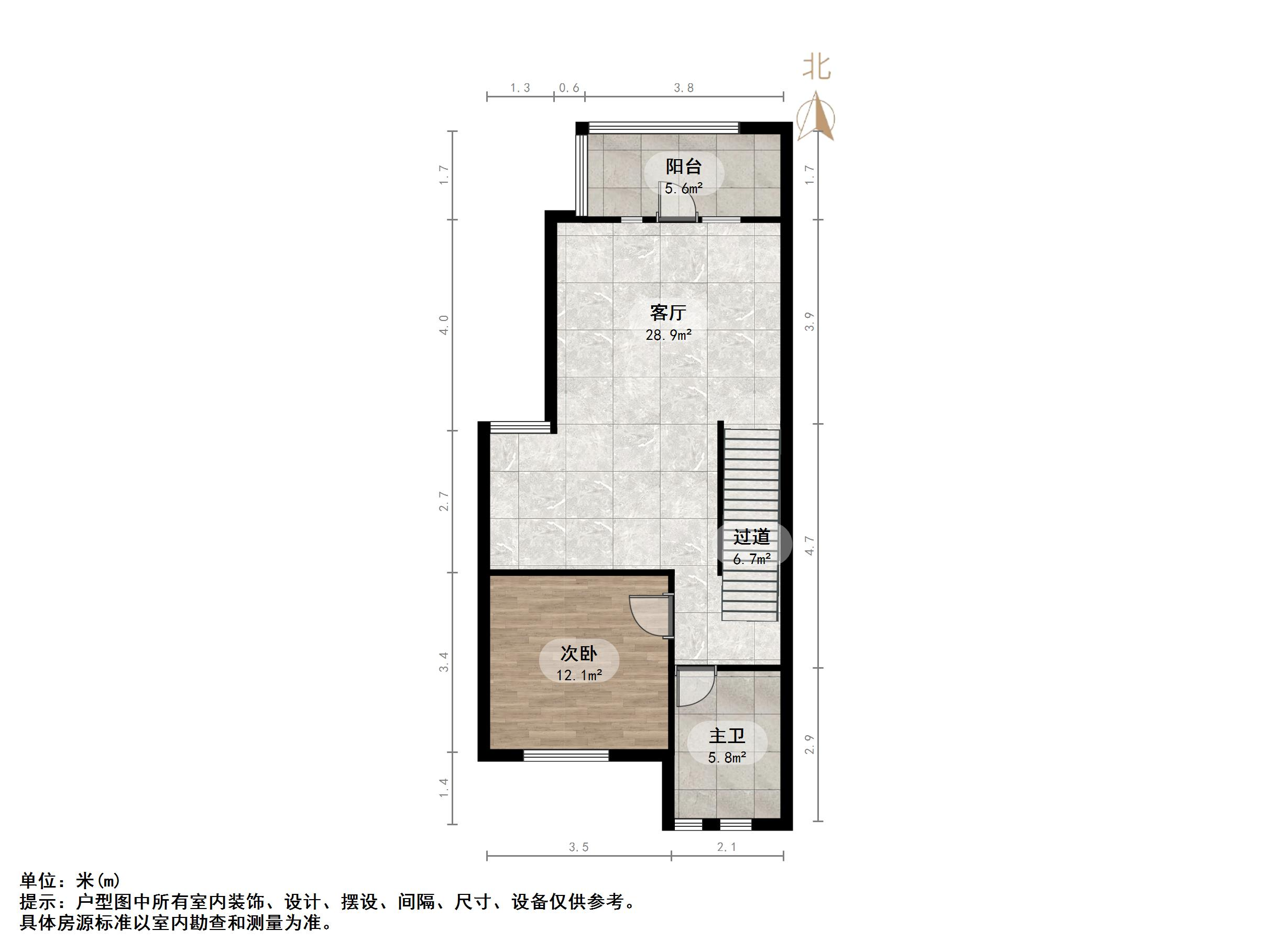 华润仰山云栖径