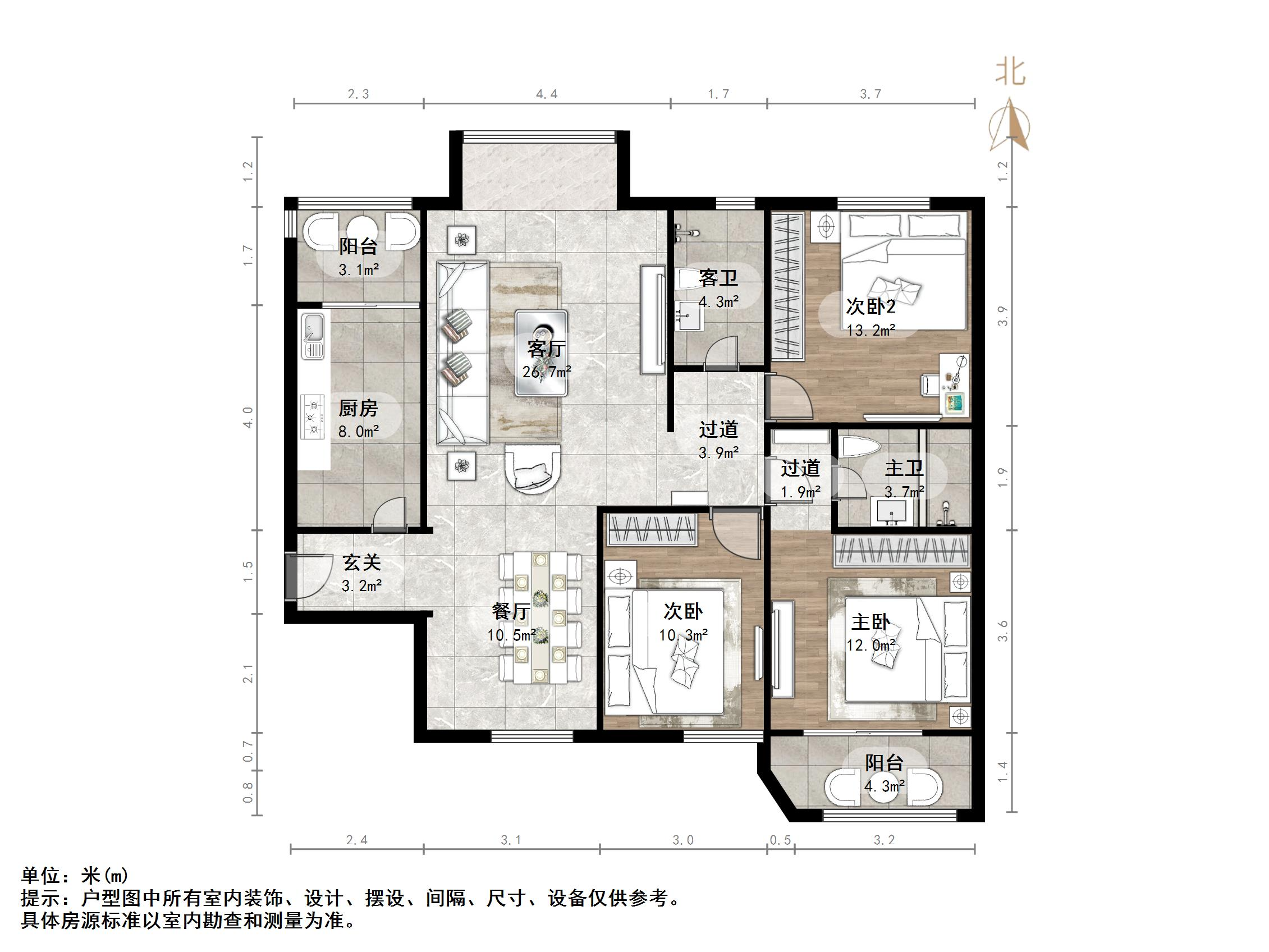 泉星小区