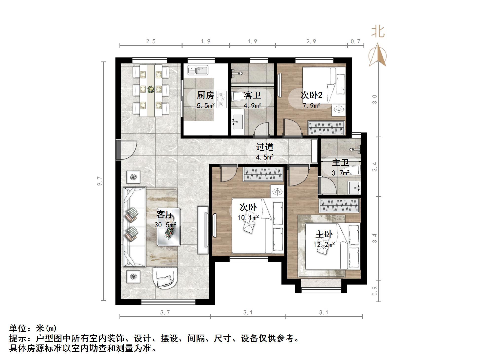 中海御景台