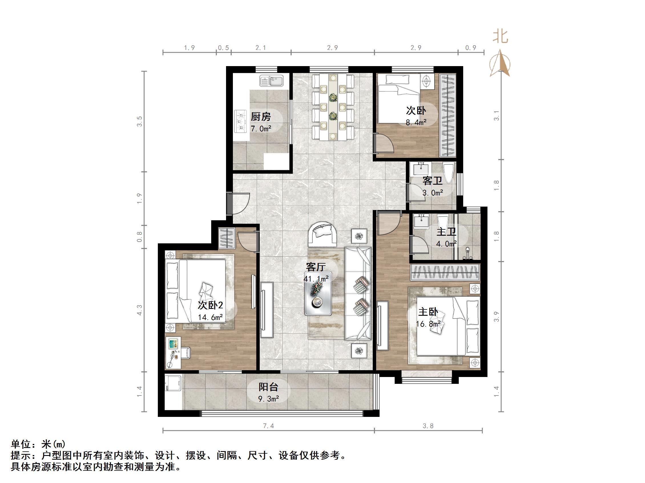 中海御景台