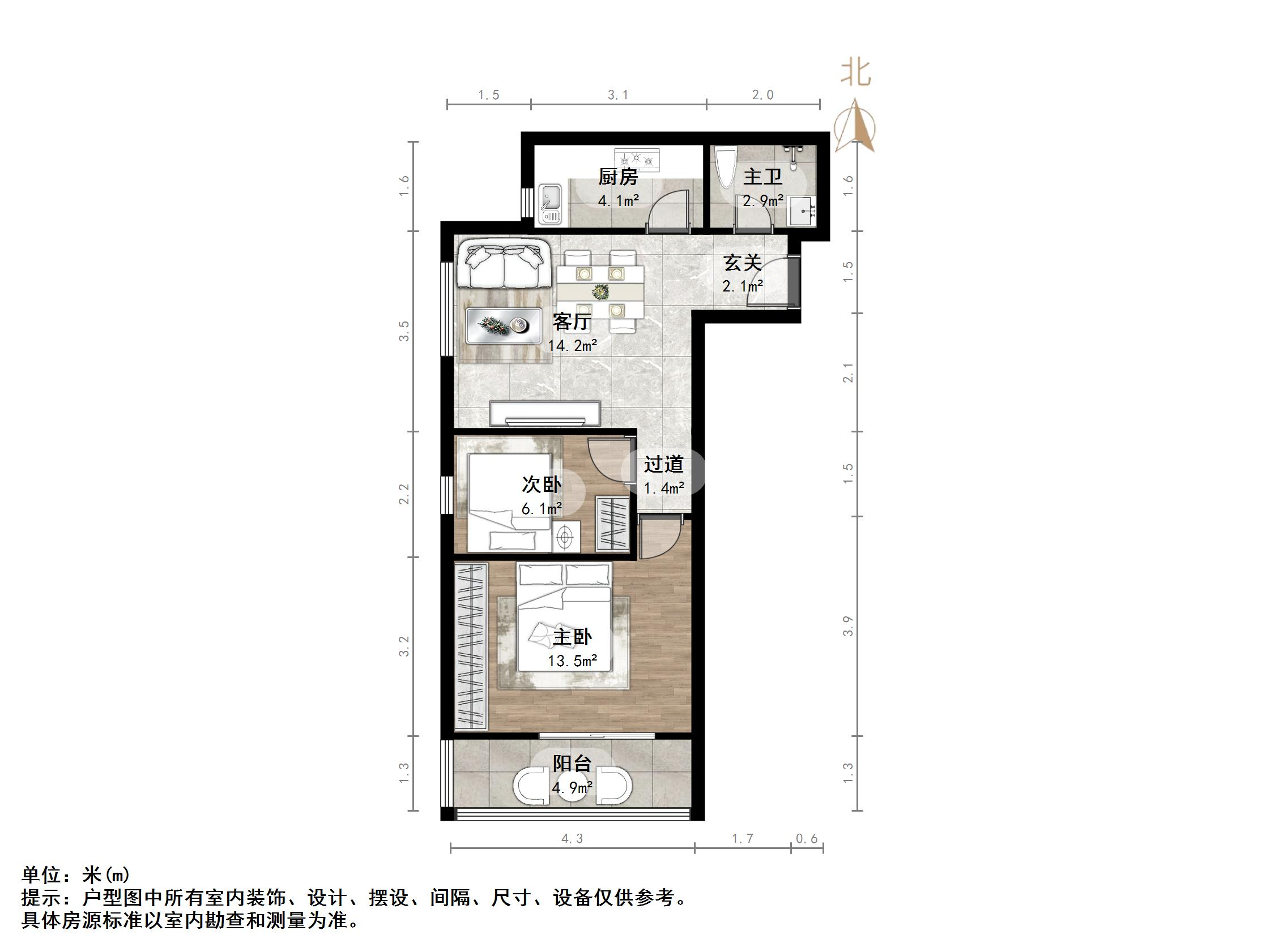 宝华新区