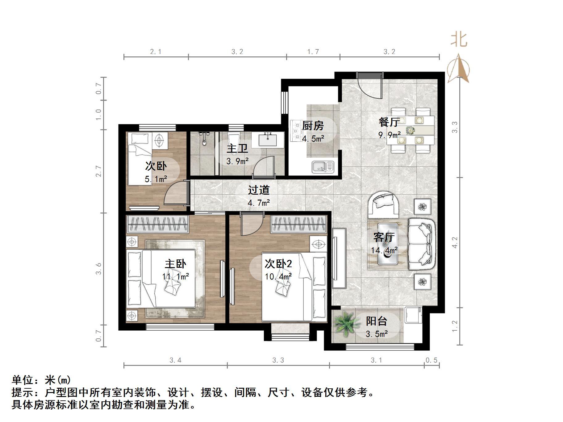 新城香溢澜庭