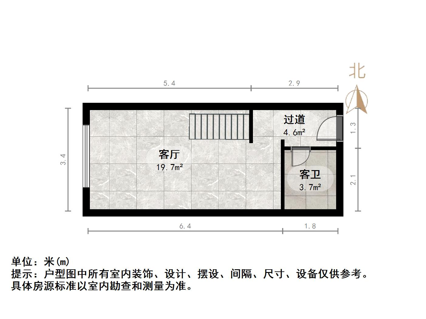 凤凰SOHO