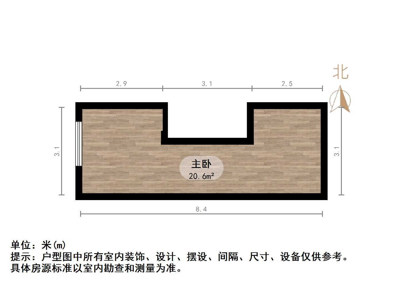 凤凰SOHO