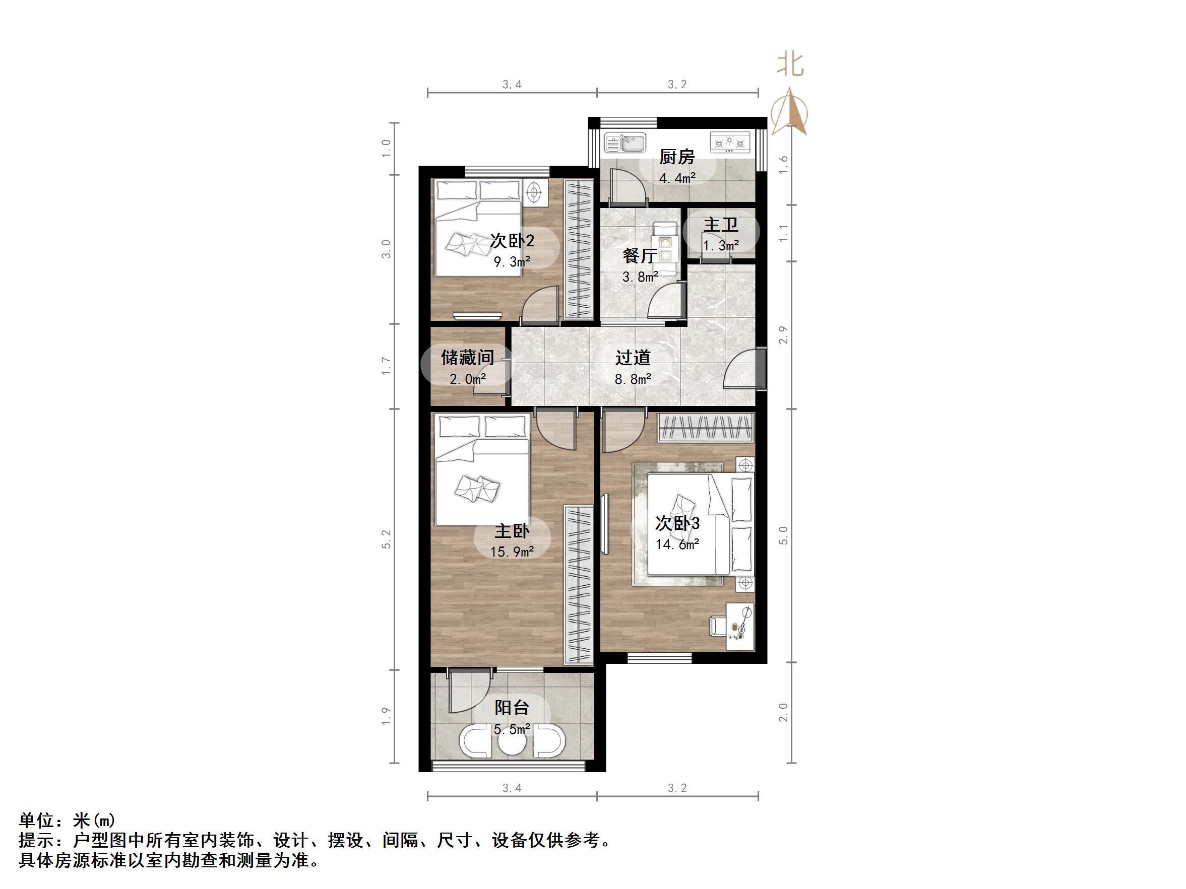 泺河小区