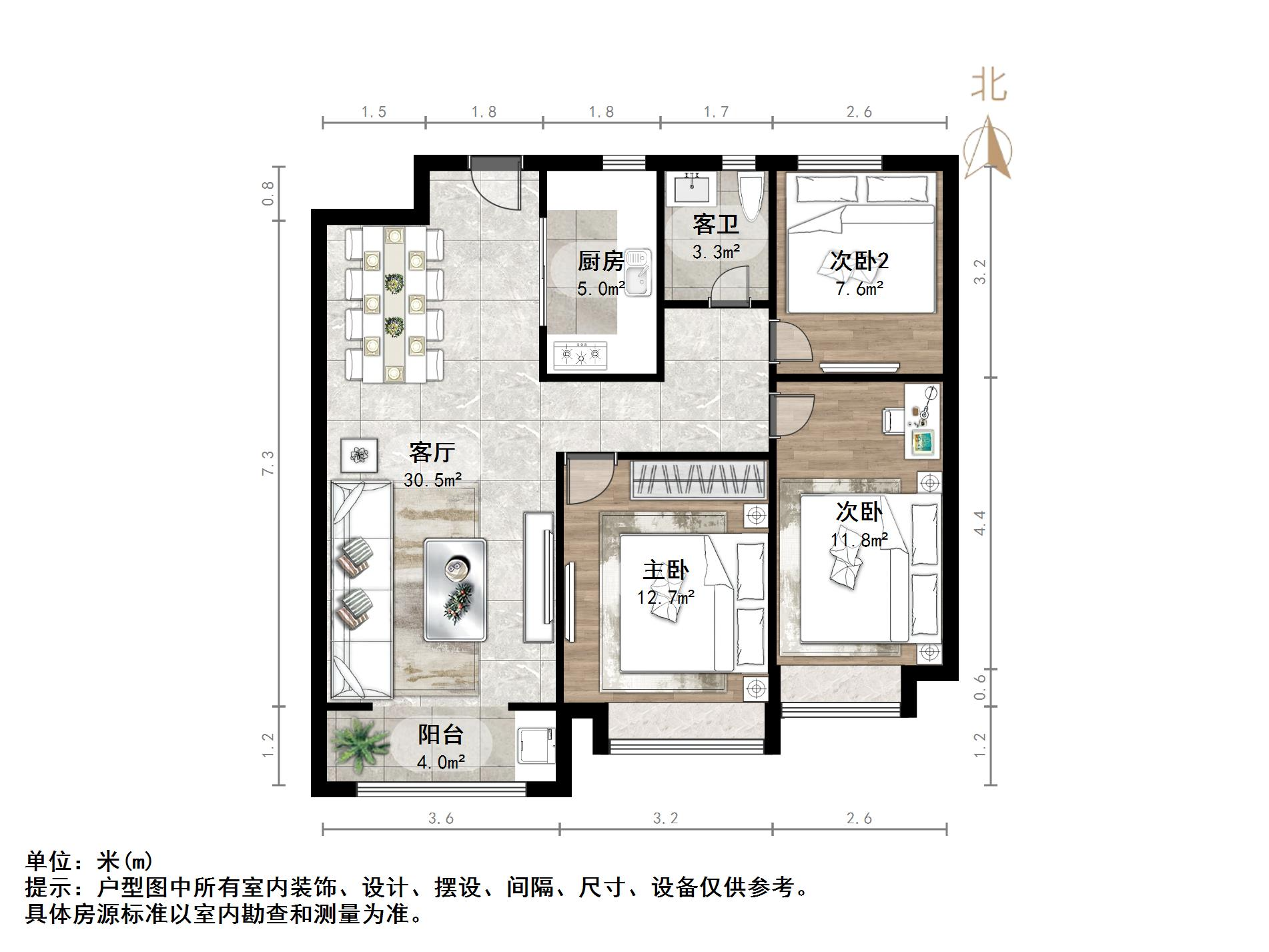 中建锦绣城