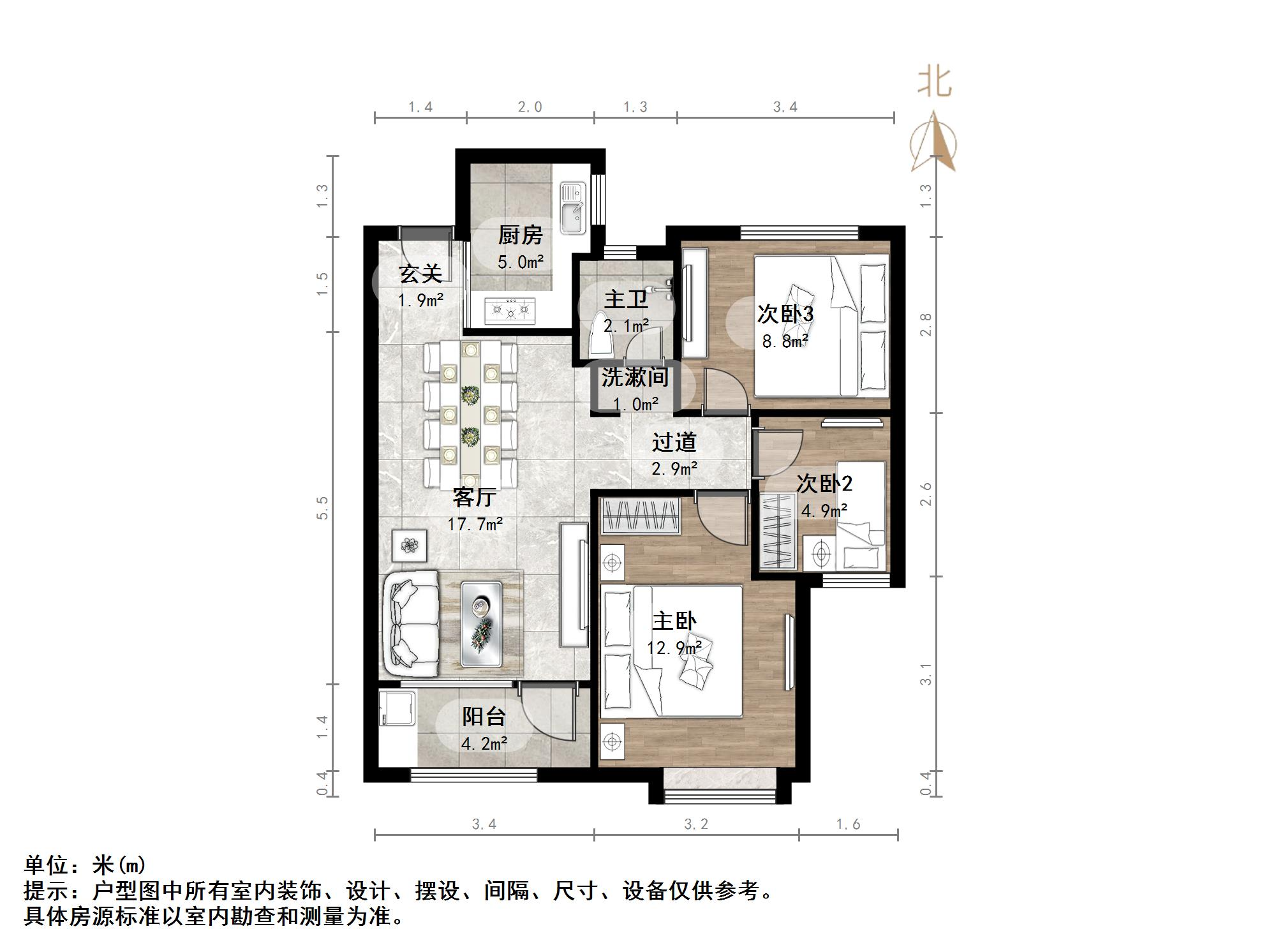 海尔云世界滟澜公馆花园