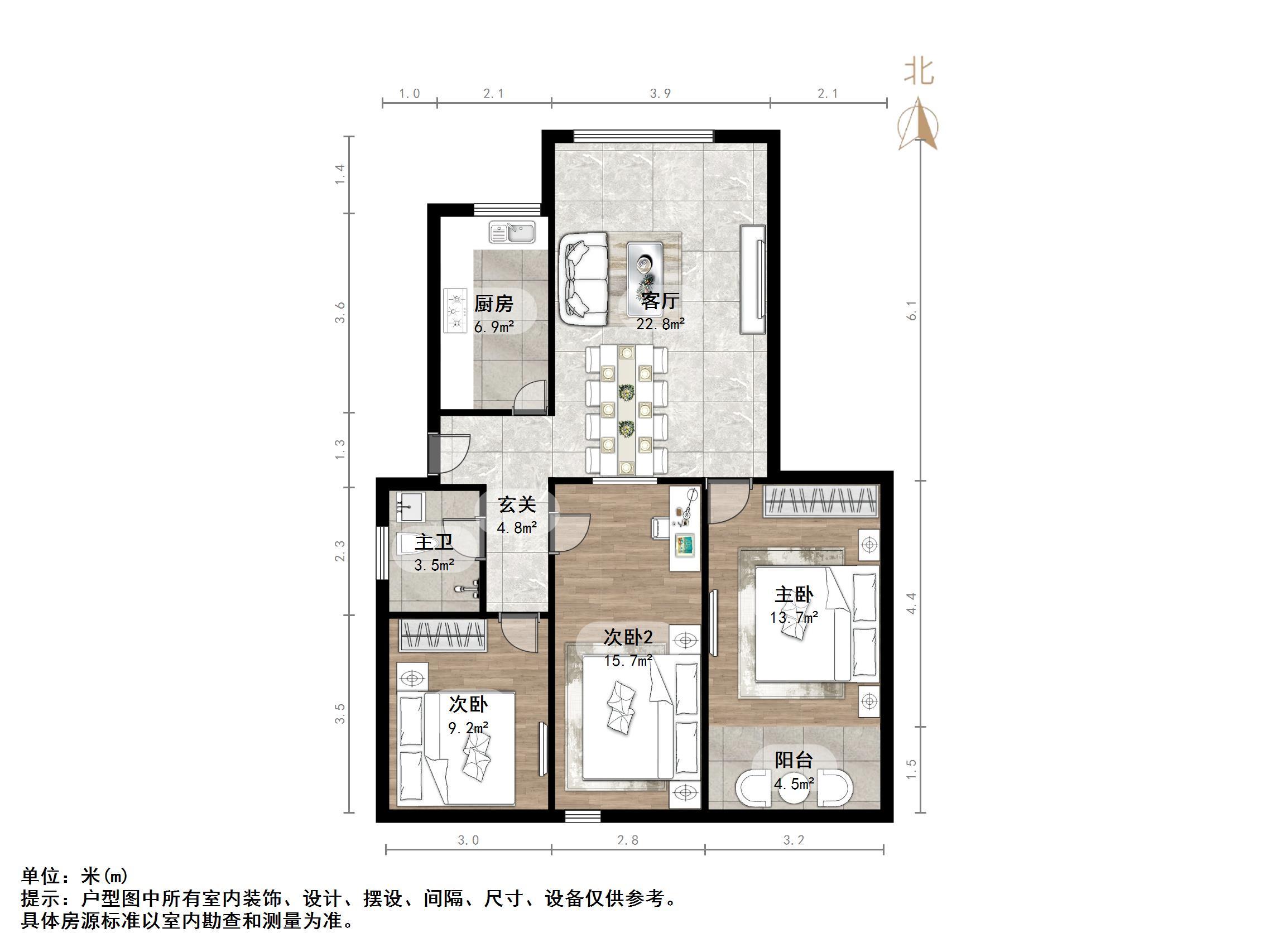 中创开元山庄