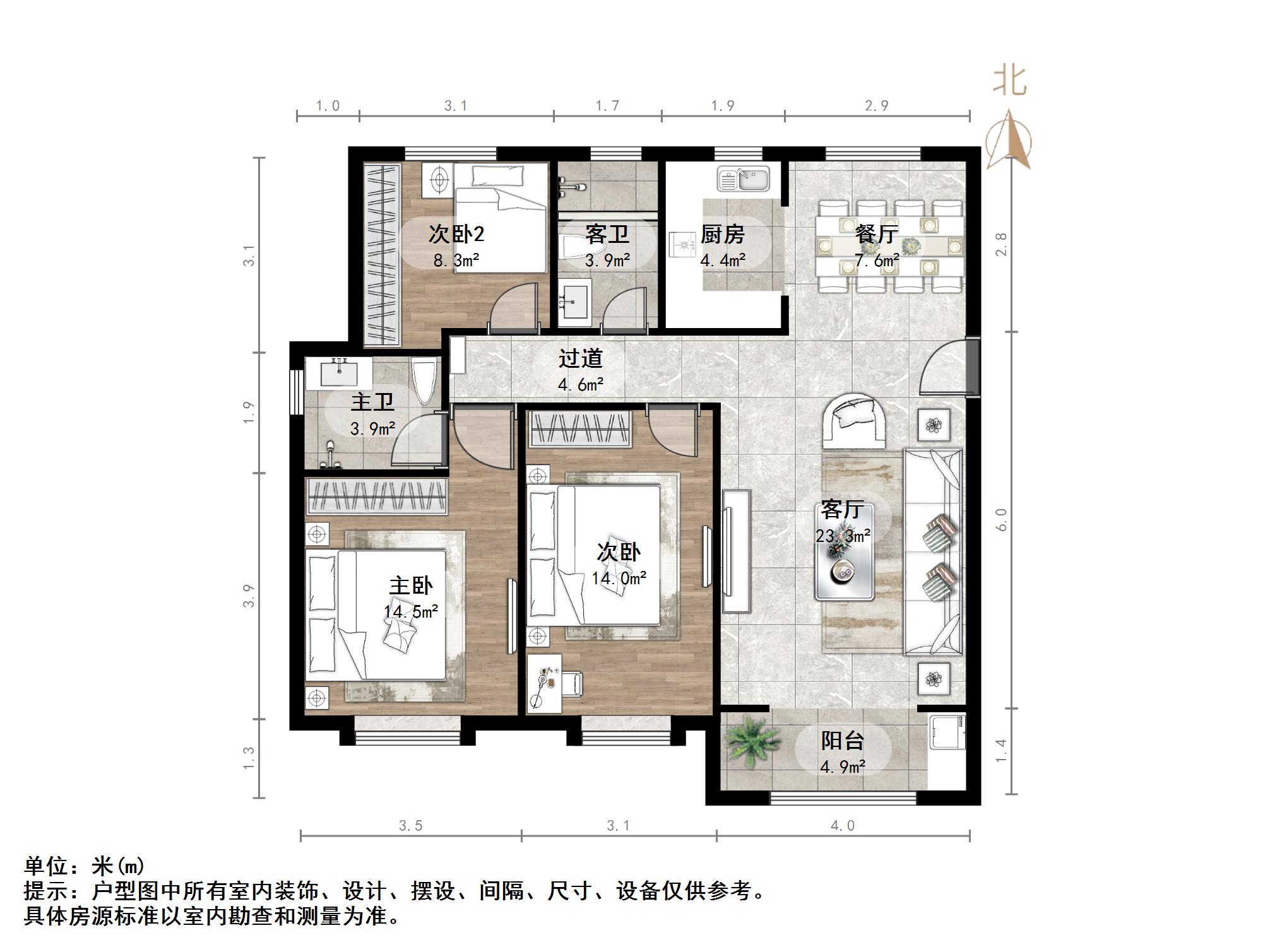融汇城玫瑰公馆