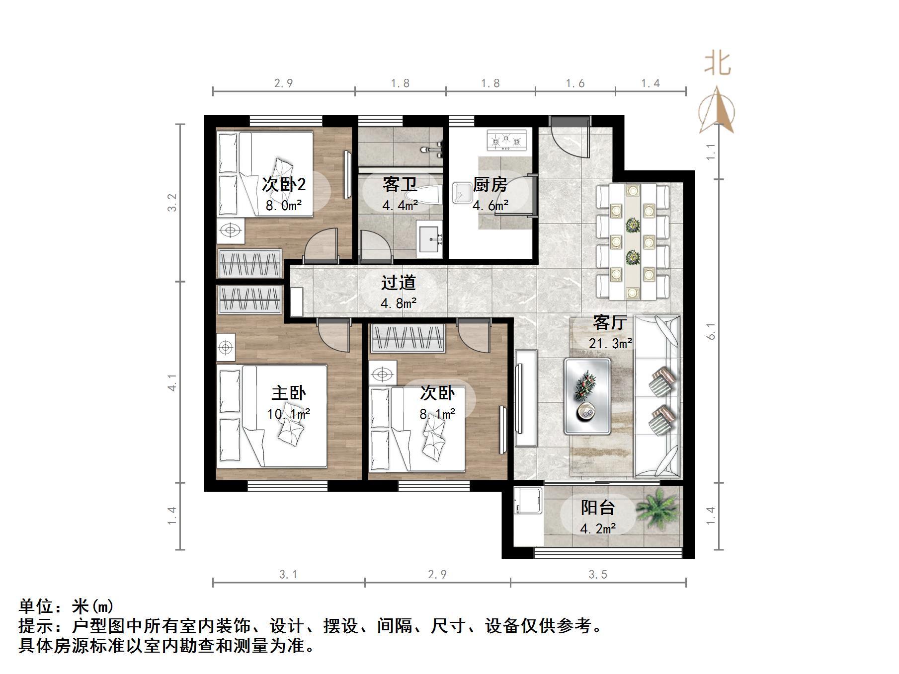 中海御景台